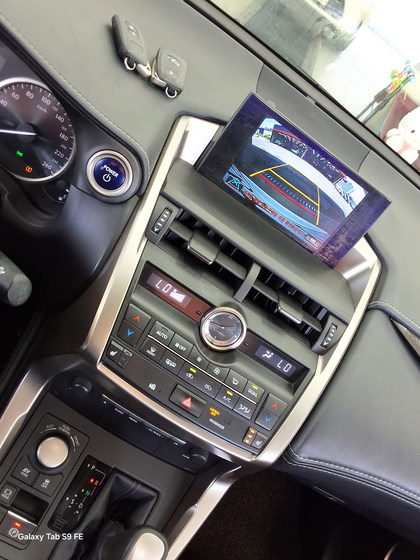 2015 - lexus nx