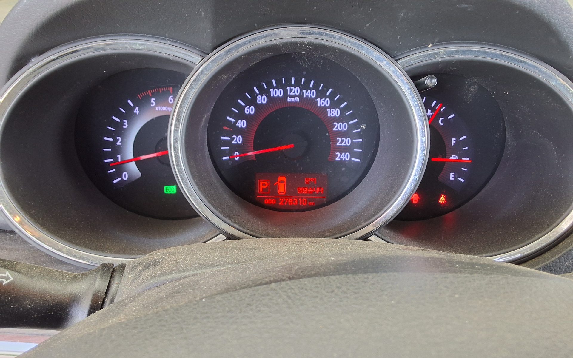 2010 - kia sorento