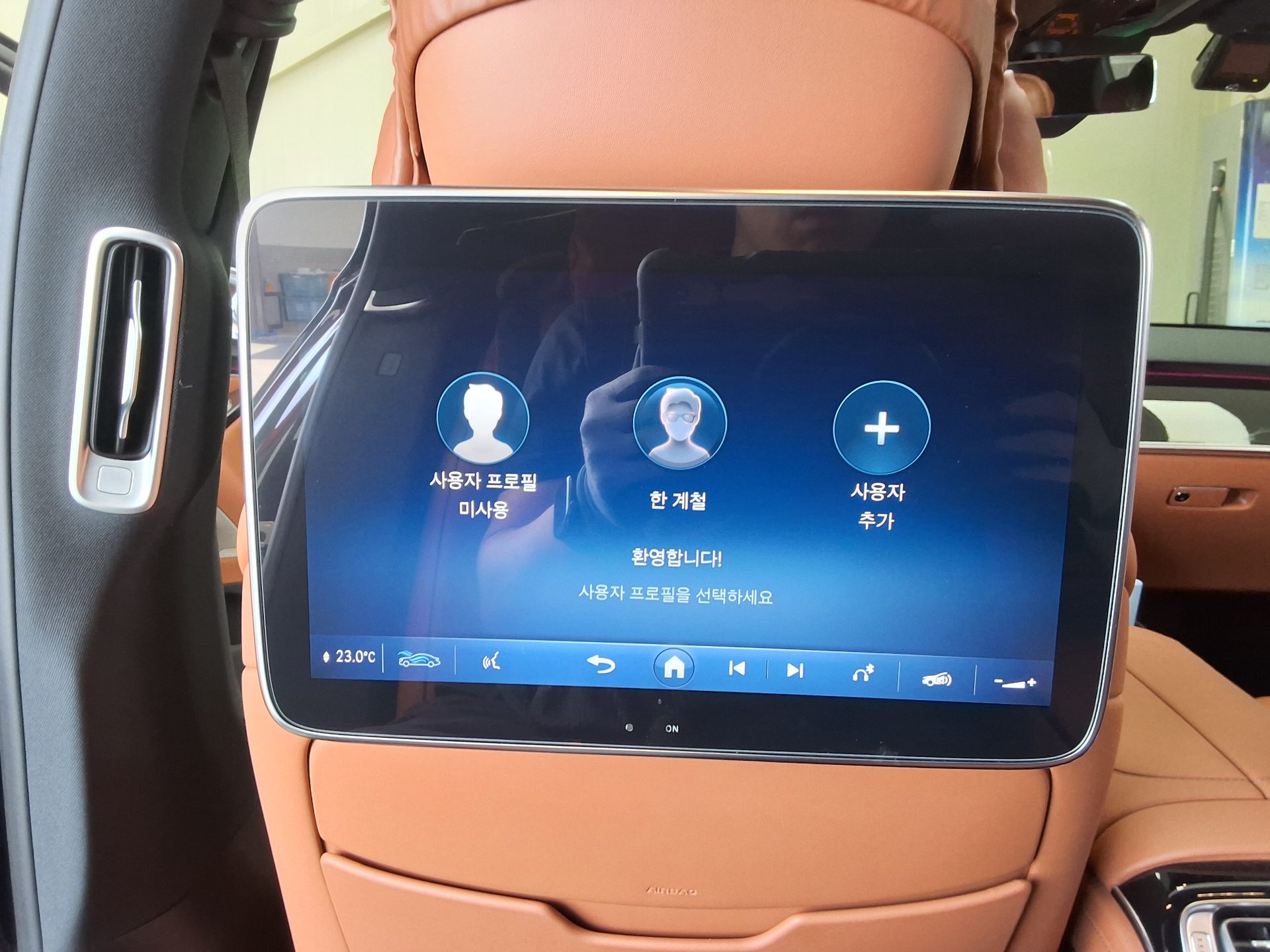 2024 - mercedes-benz s500l