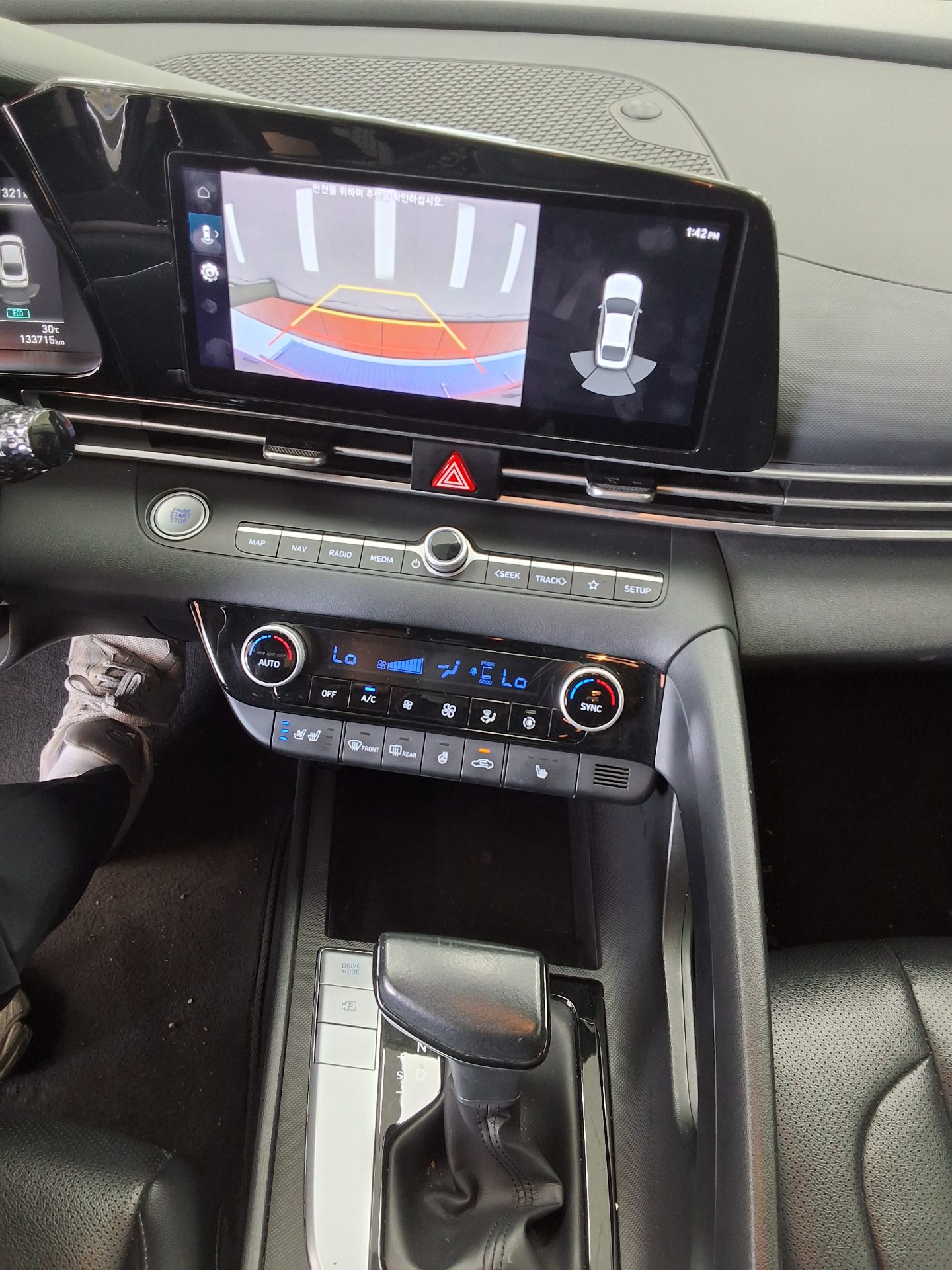 2022 - hyundai avante
