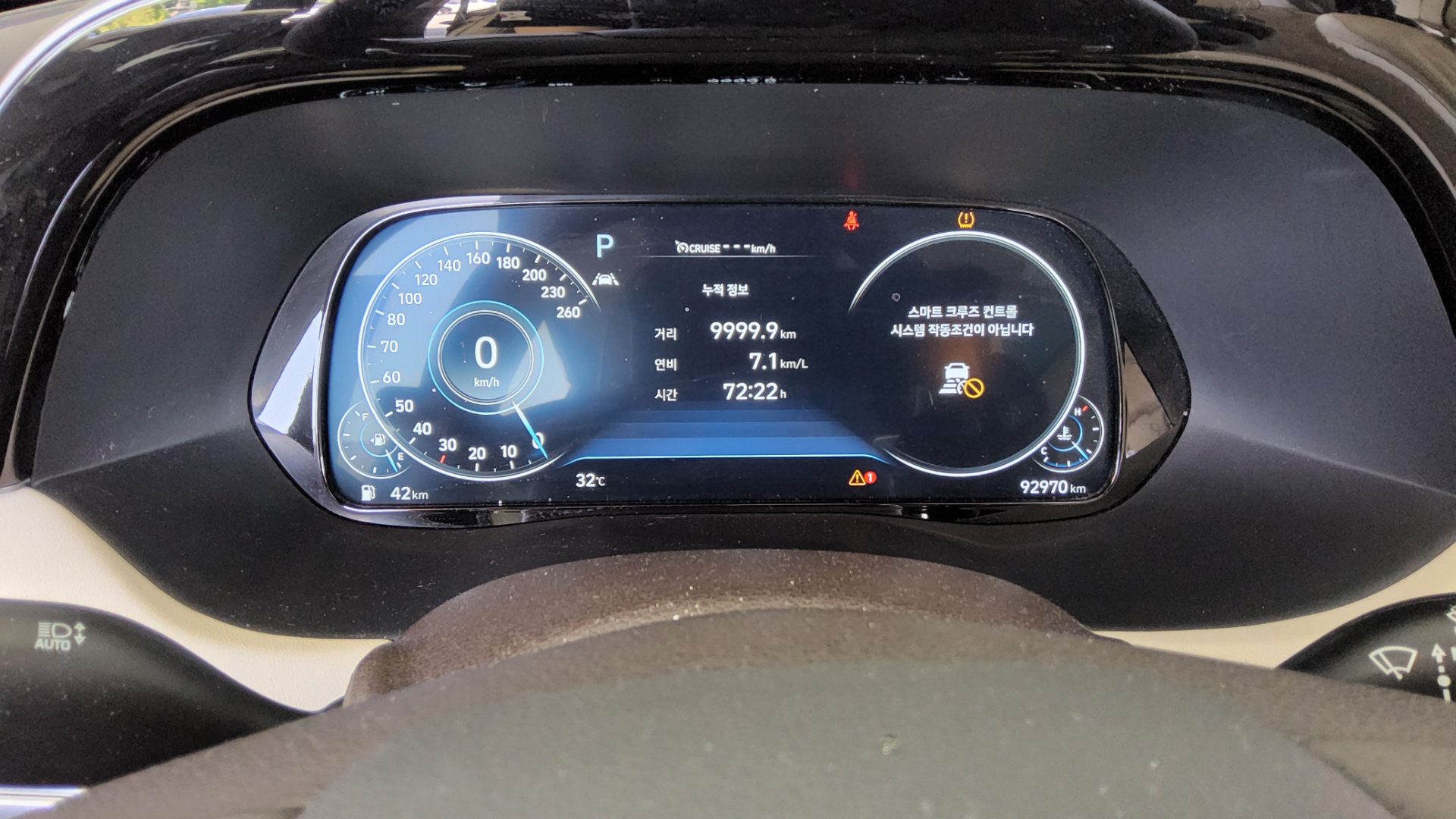2021 - hyundai palisade