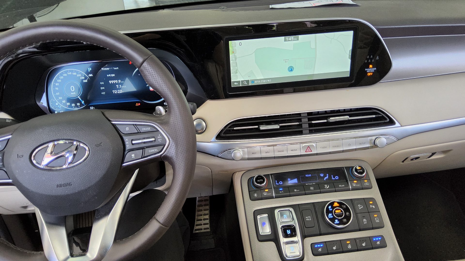 2021 - hyundai palisade