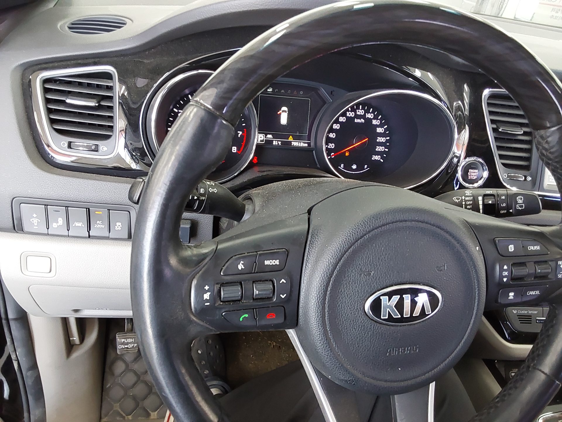2017 - kia carnival
