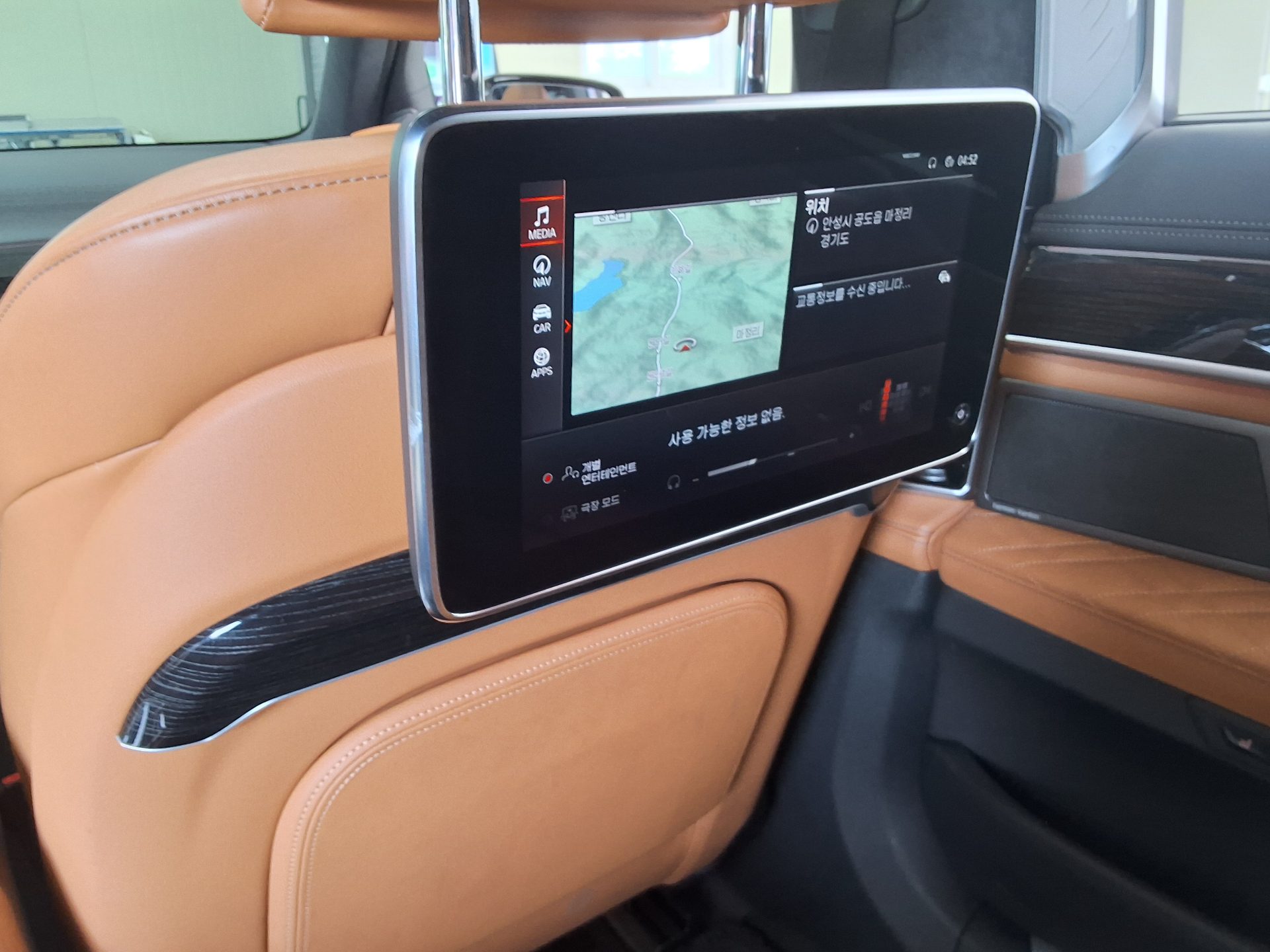 2021 - bmw m7