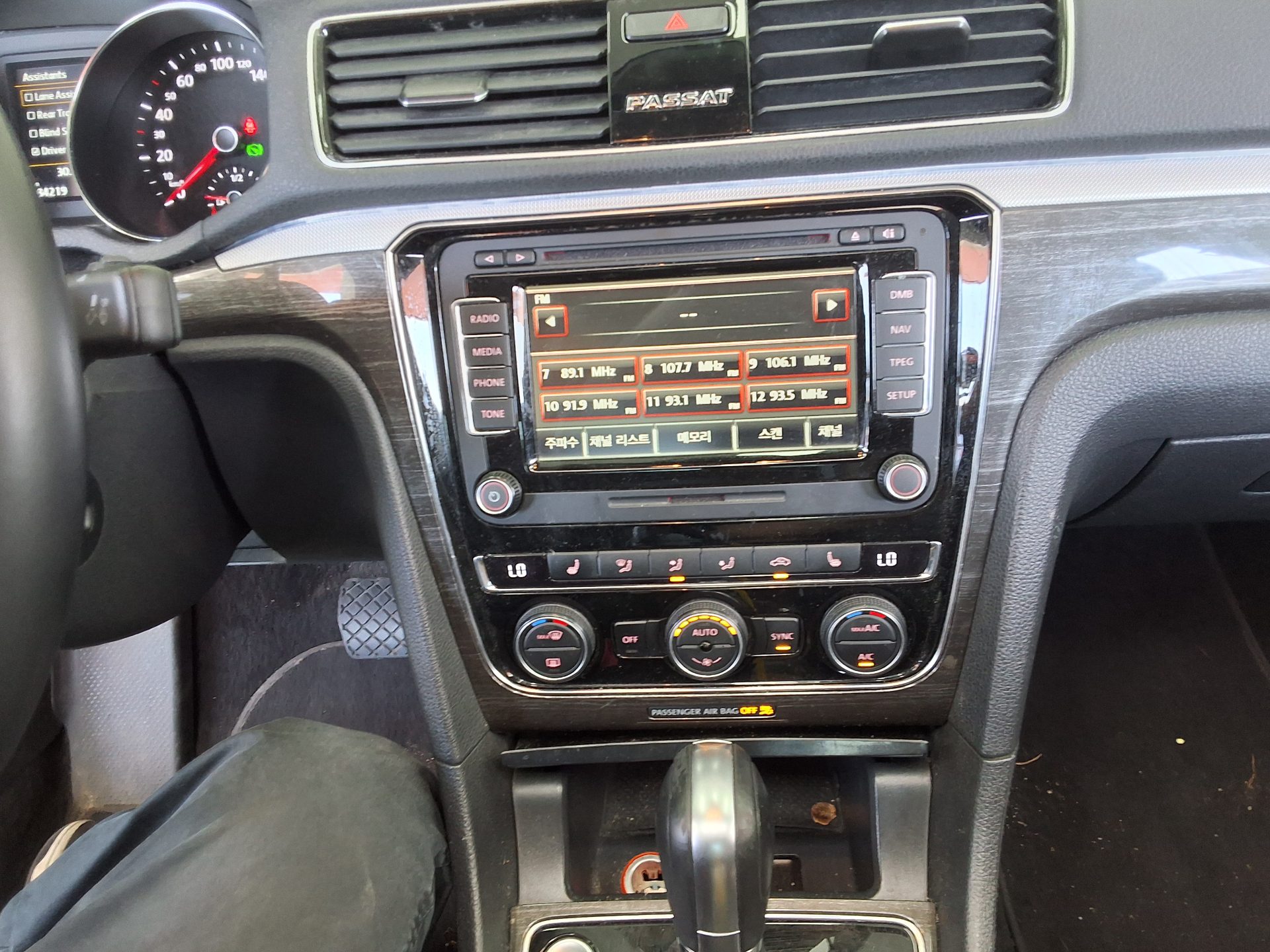 2018 - volkswagen passat