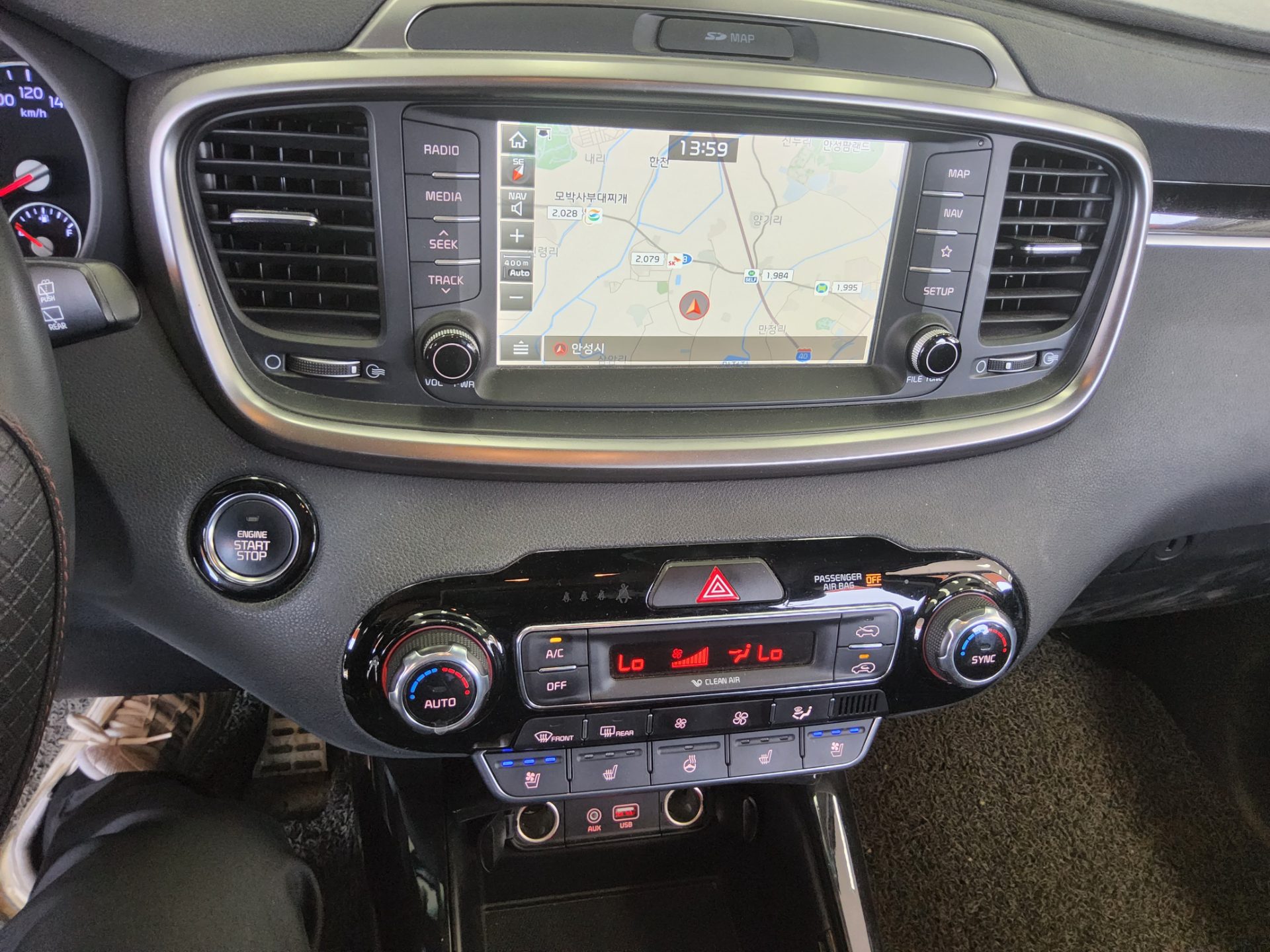 2020 - kia sorento