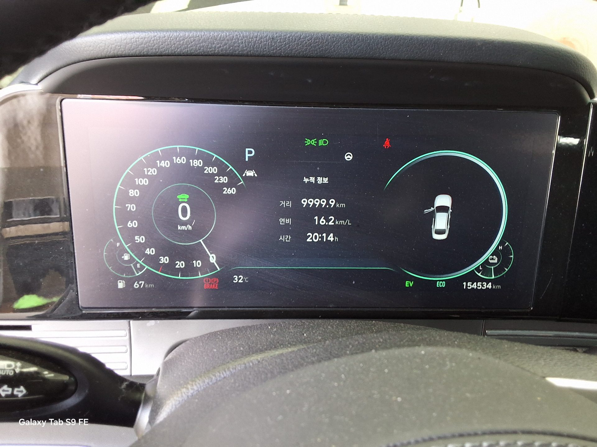 2021 - hyundai grandeur