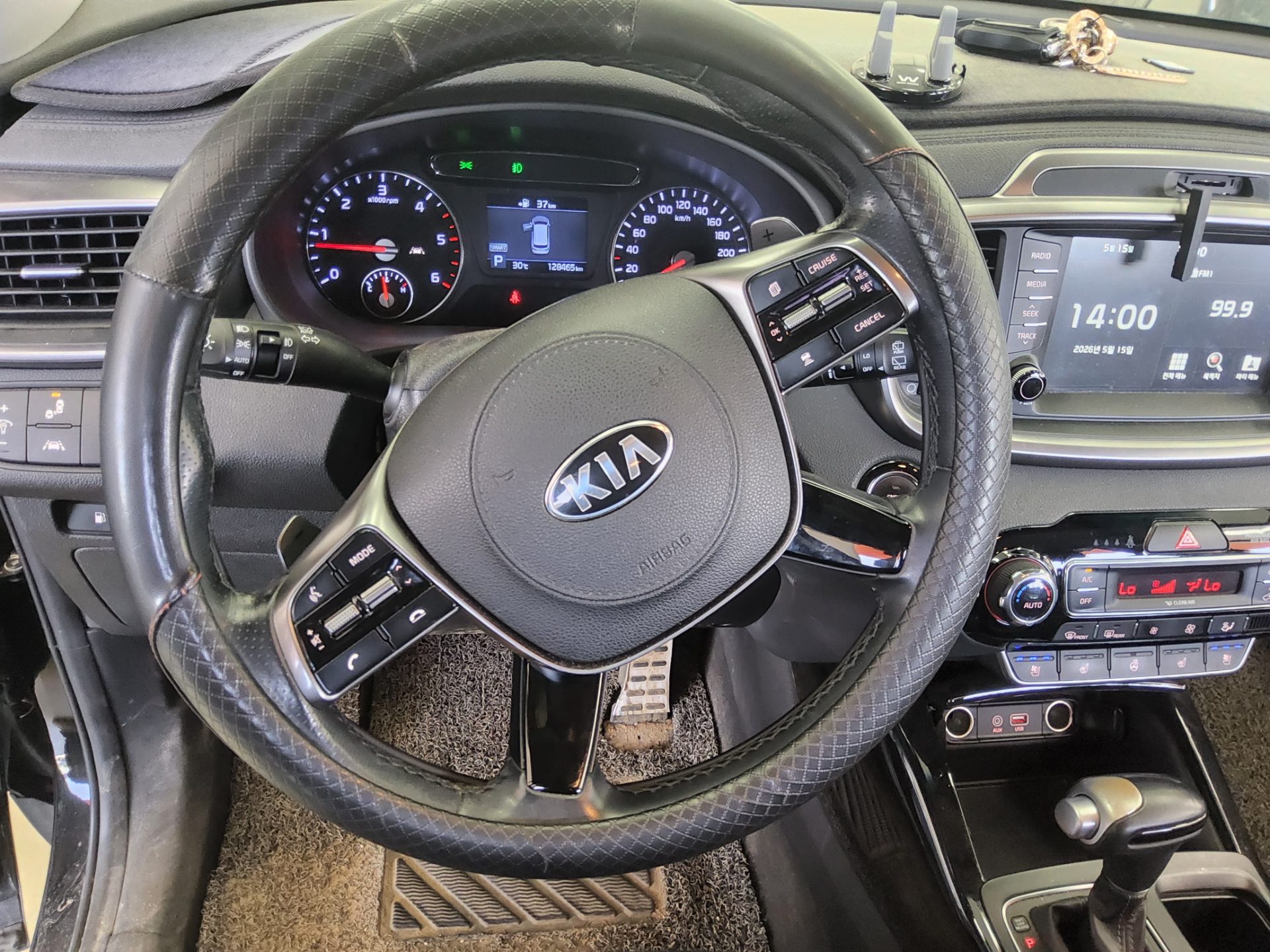 2020 - kia sorento