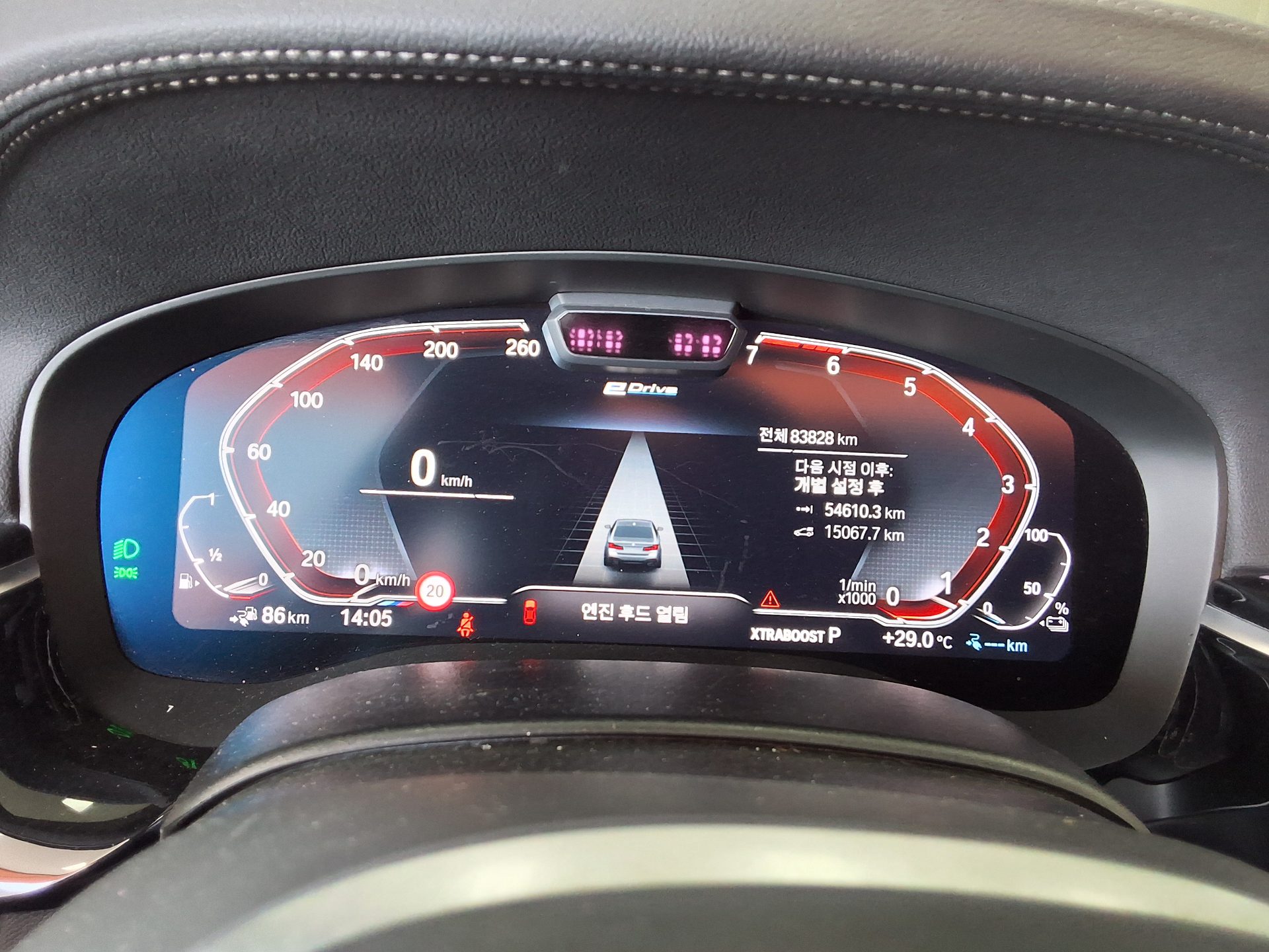 2021 - bmw m5