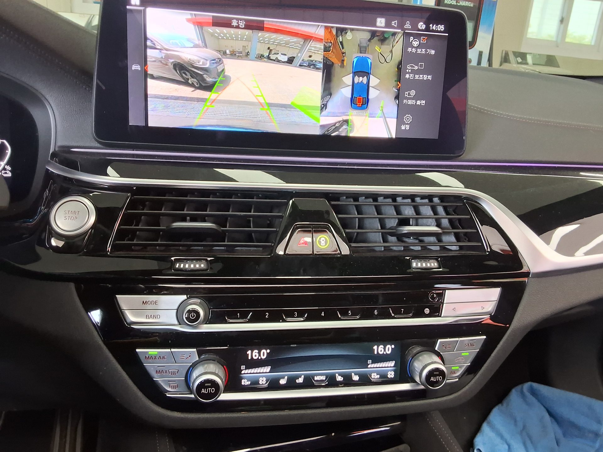 2021 - bmw m5