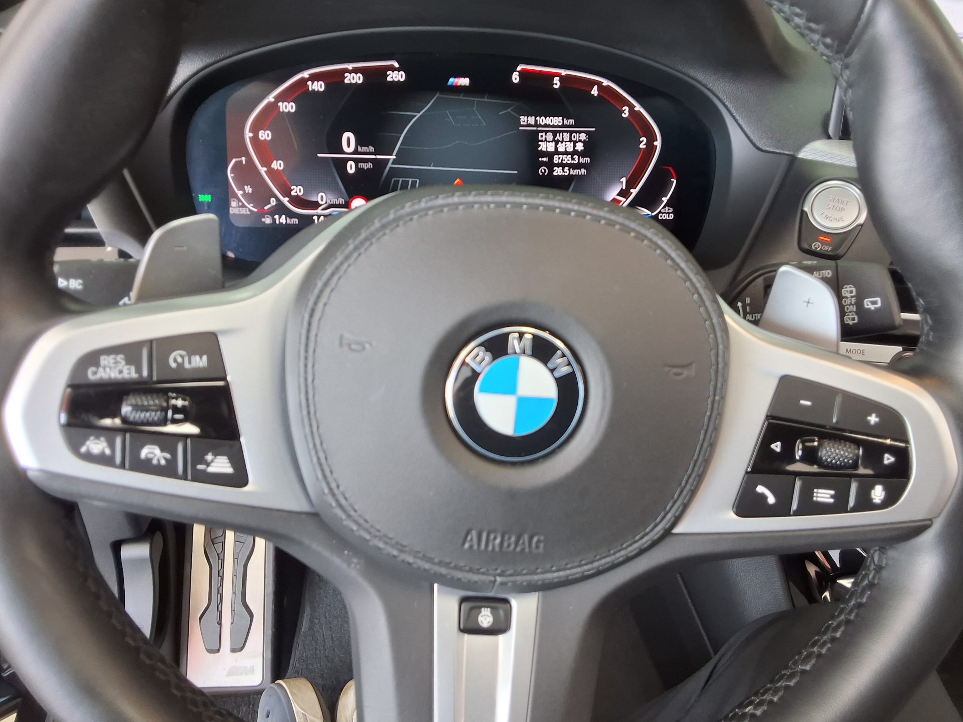 2020 - bmw x3