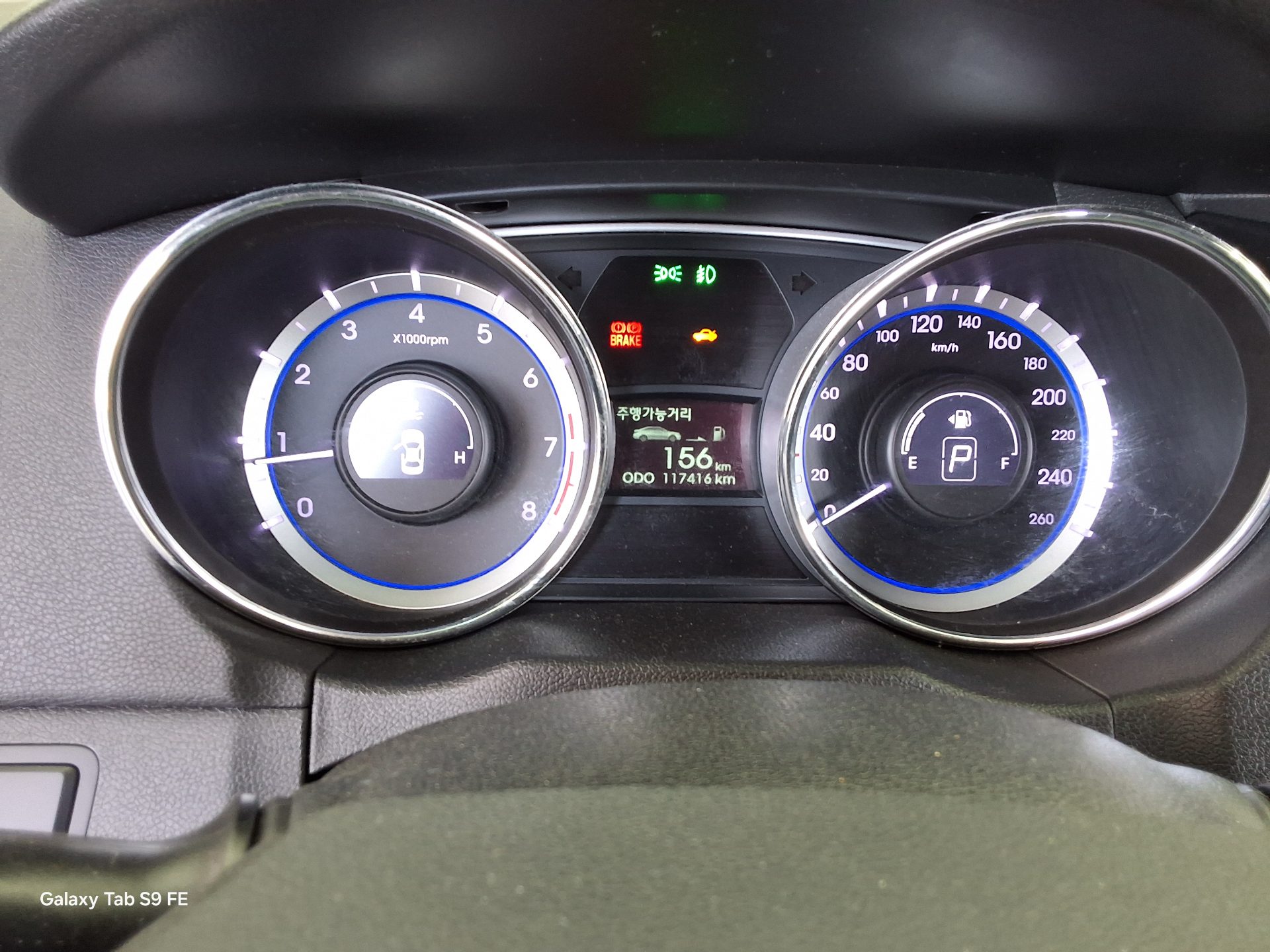 2011 - hyundai sonata