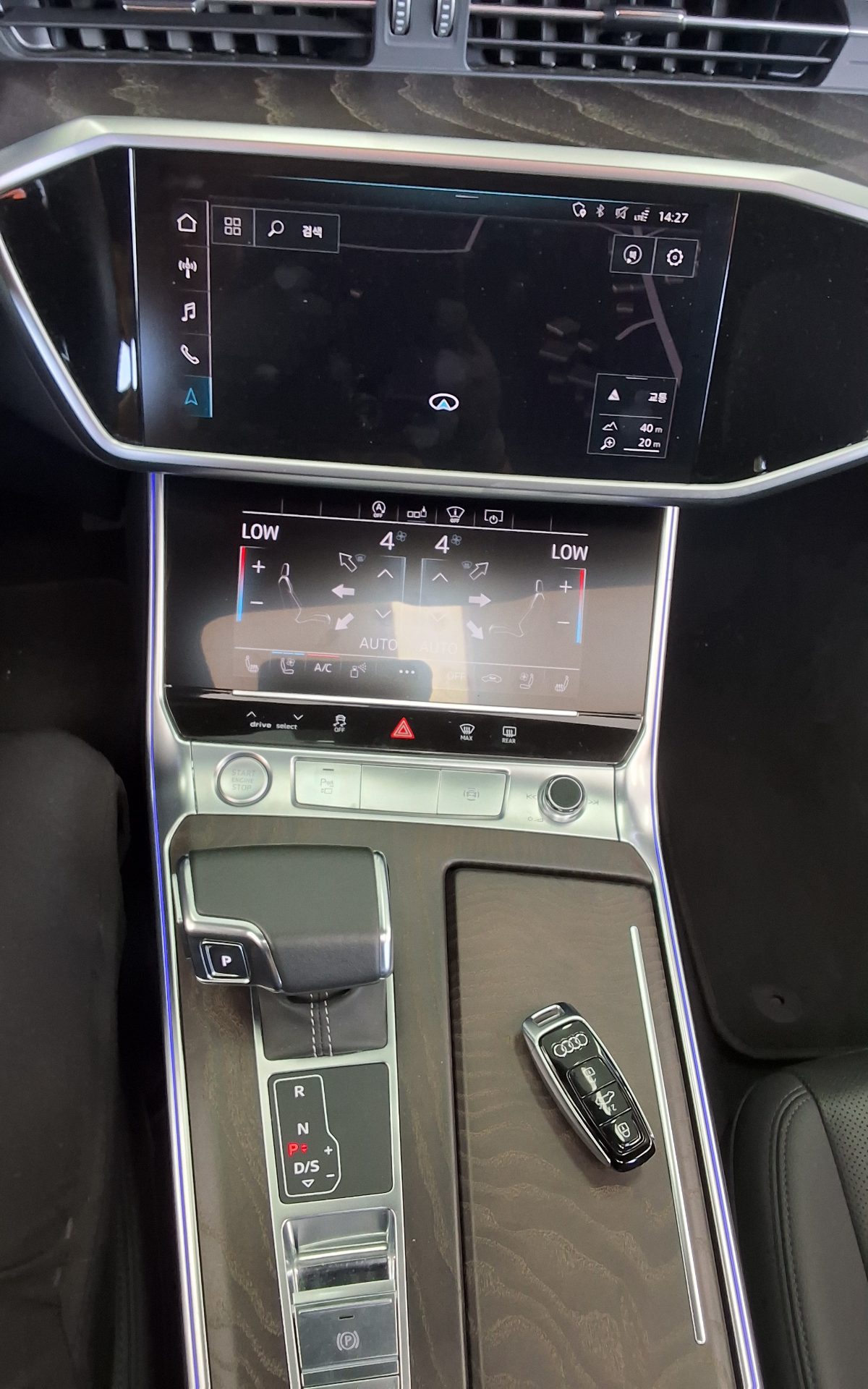 2020 - audi a6