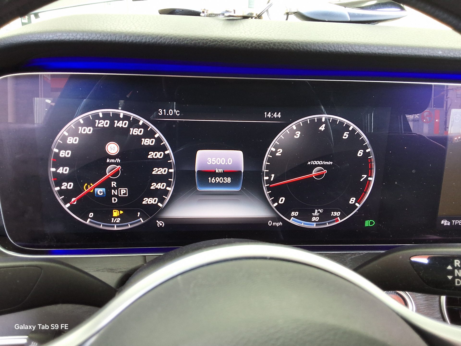 2019 - mercedes-benz e300