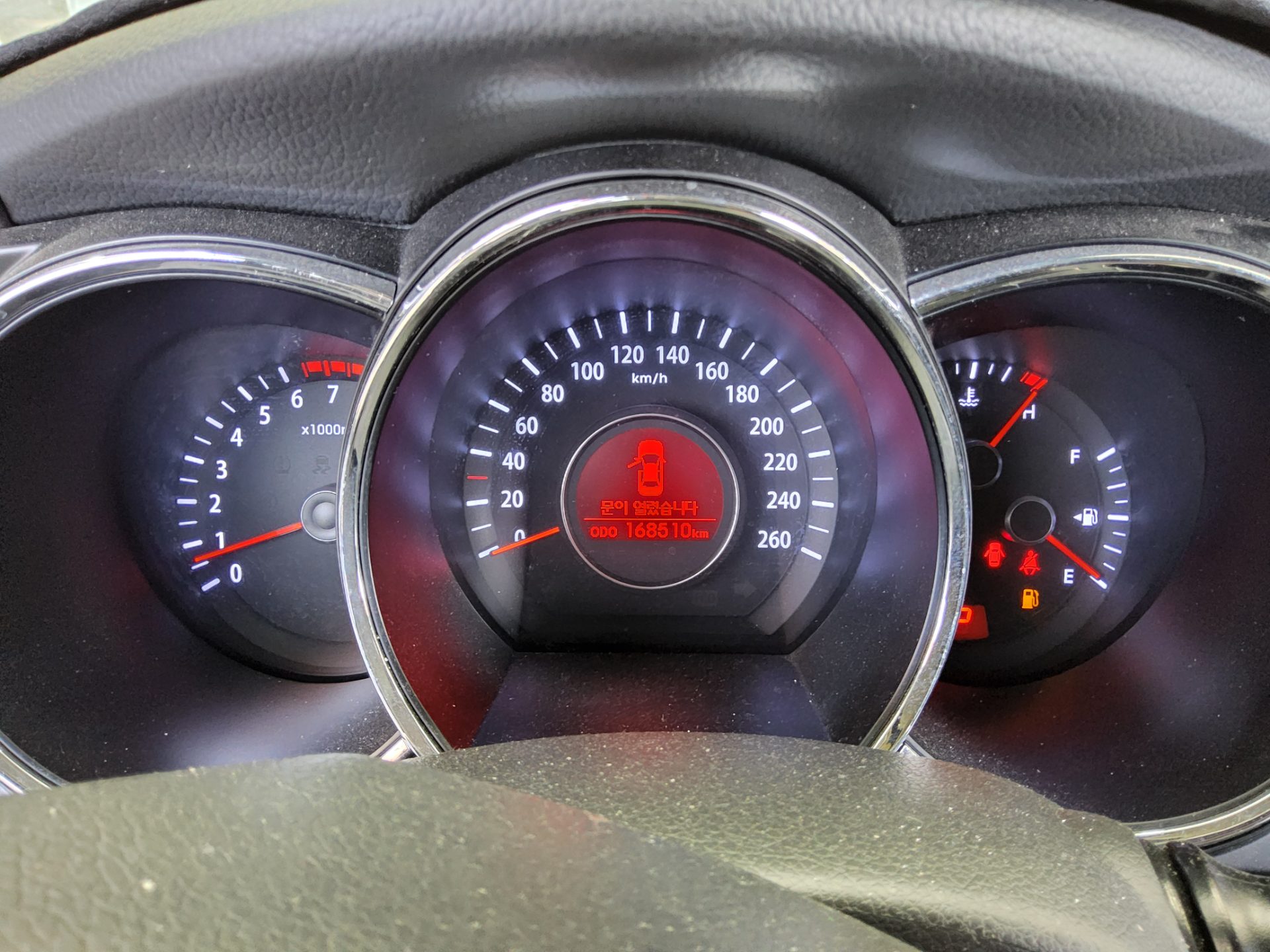 2013 - kia k5