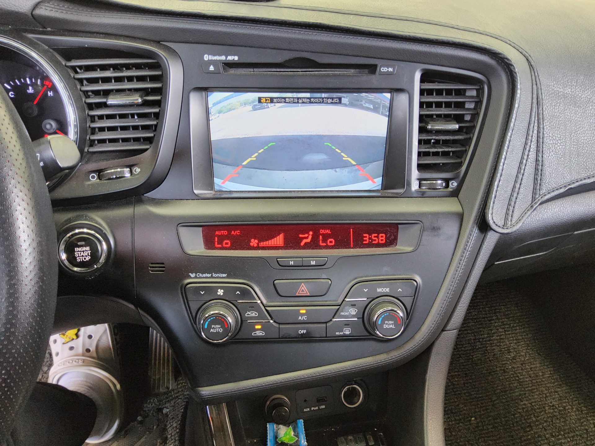 2013 - kia k5