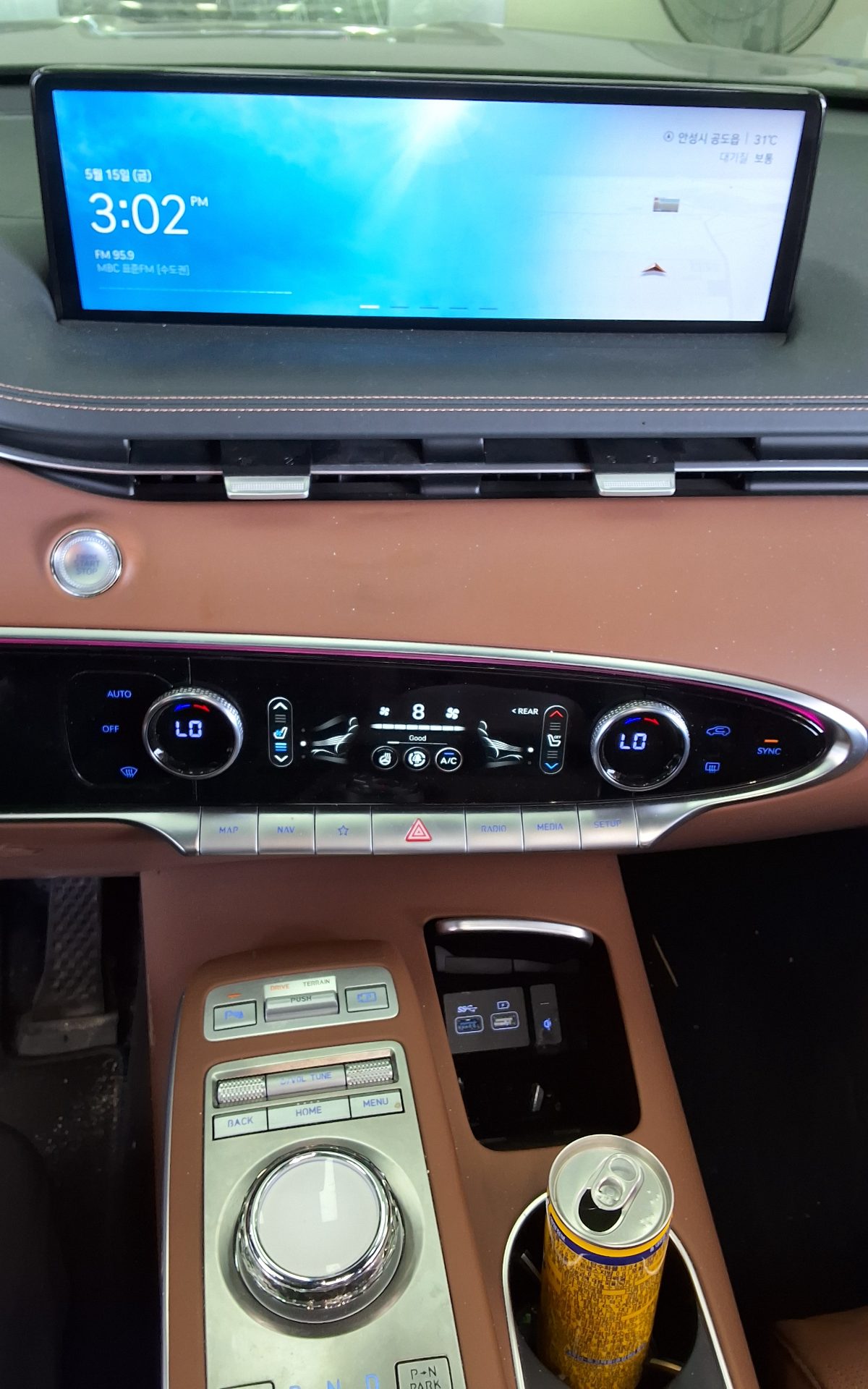 2023 - genesis gv70