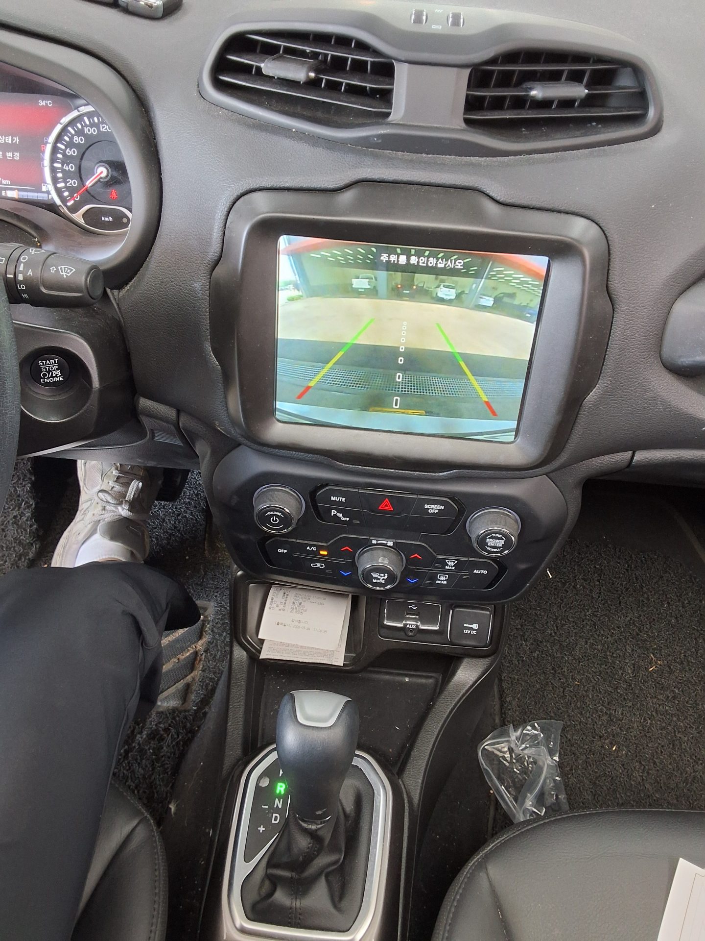 2021 - jeep renegade
