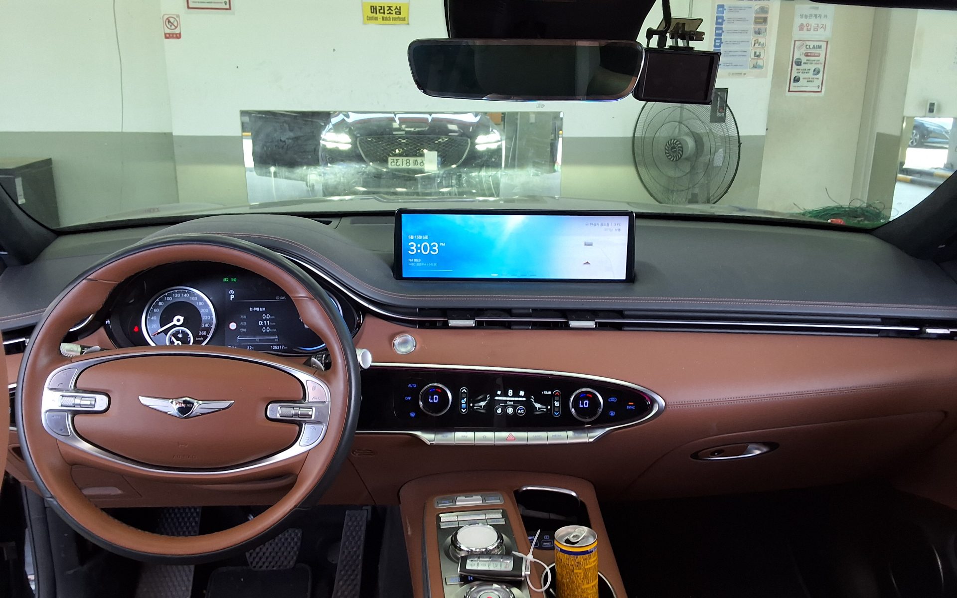 2023 - genesis gv70