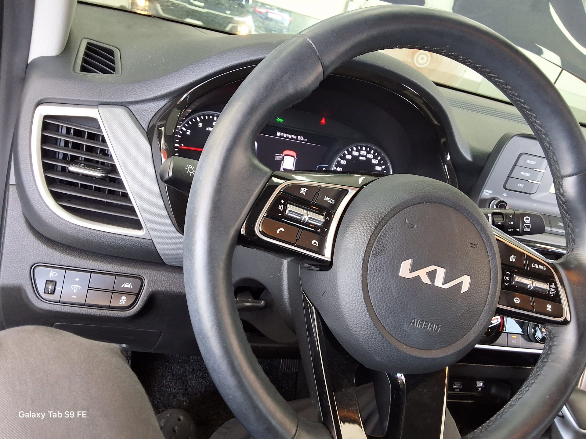 2023 - kia seltos