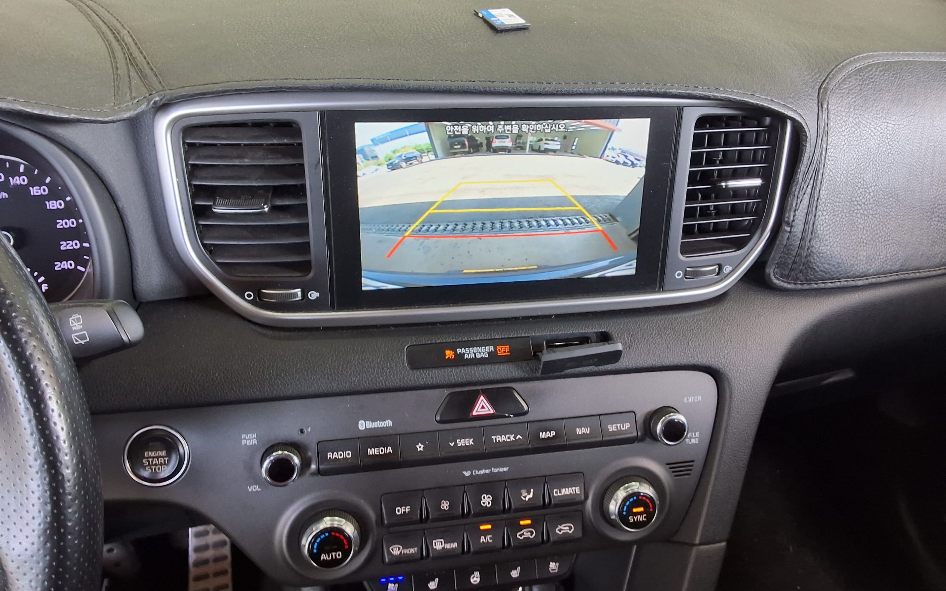 Kia Sportage - 16