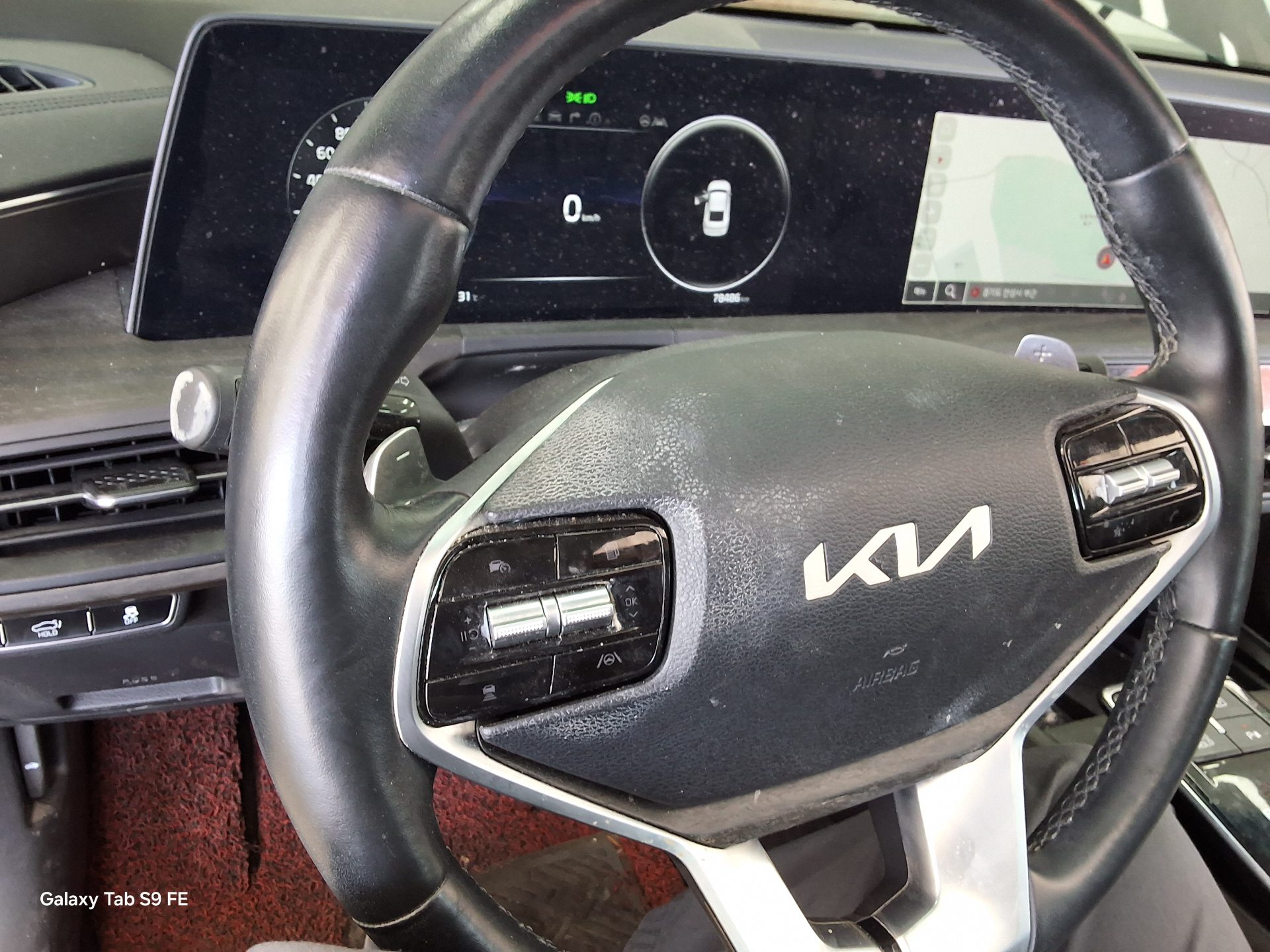 2024 - kia k8