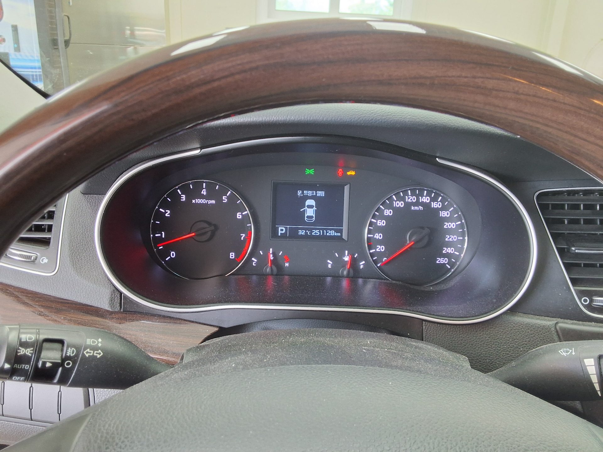 2015 - kia k7