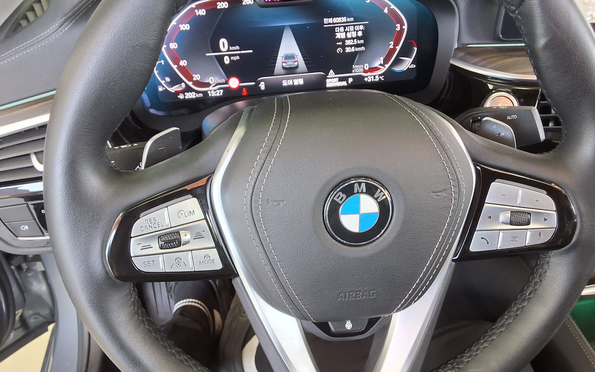 2023 - bmw m5