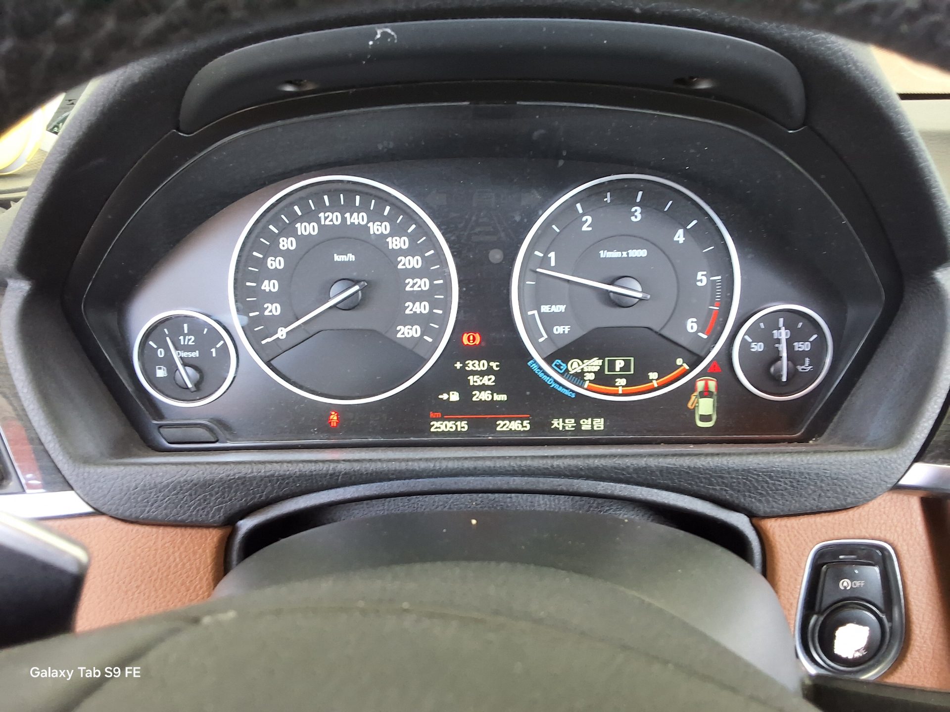 2014 - bmw 4 series