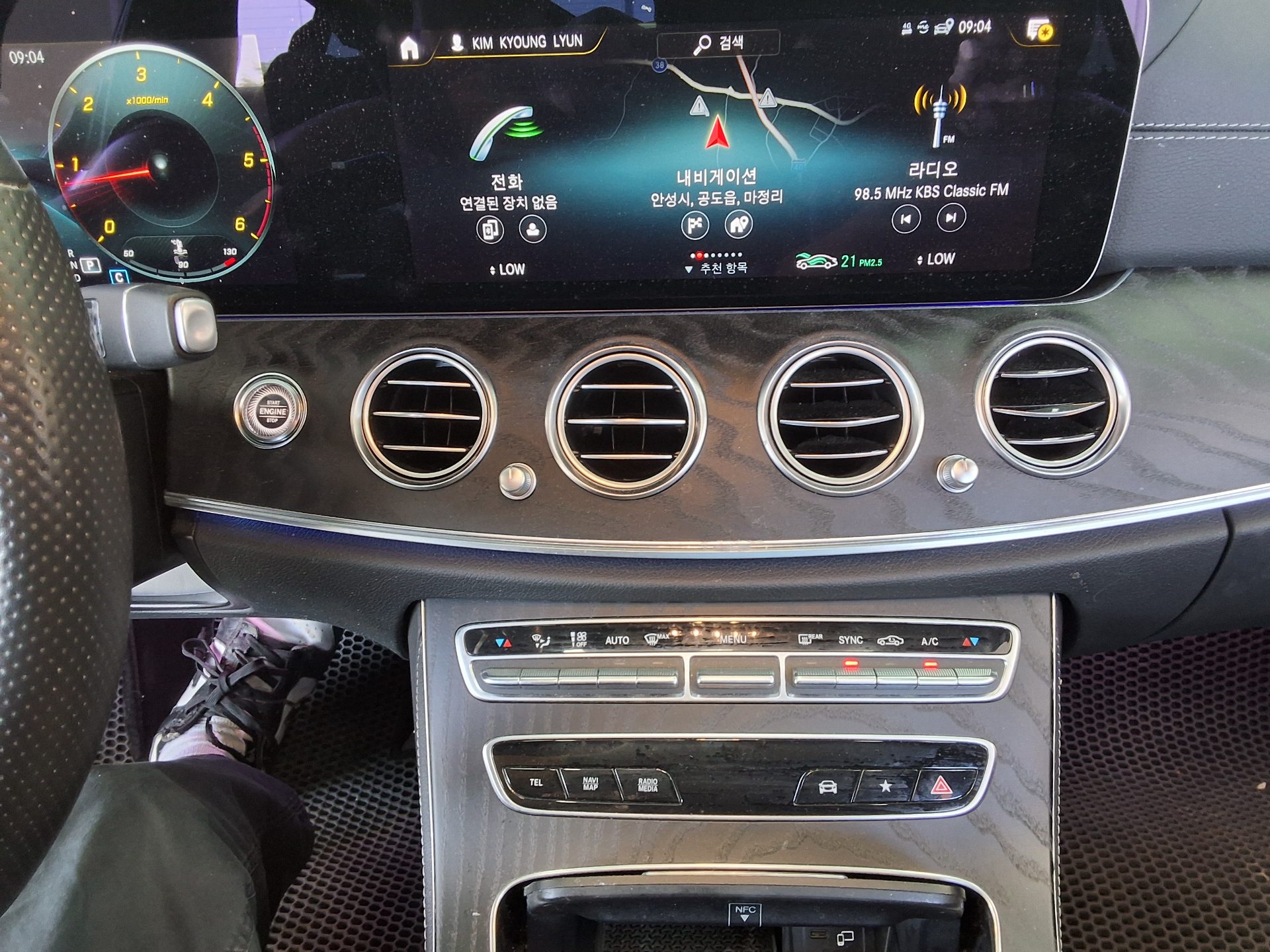 2021 - mercedes-benz e220d