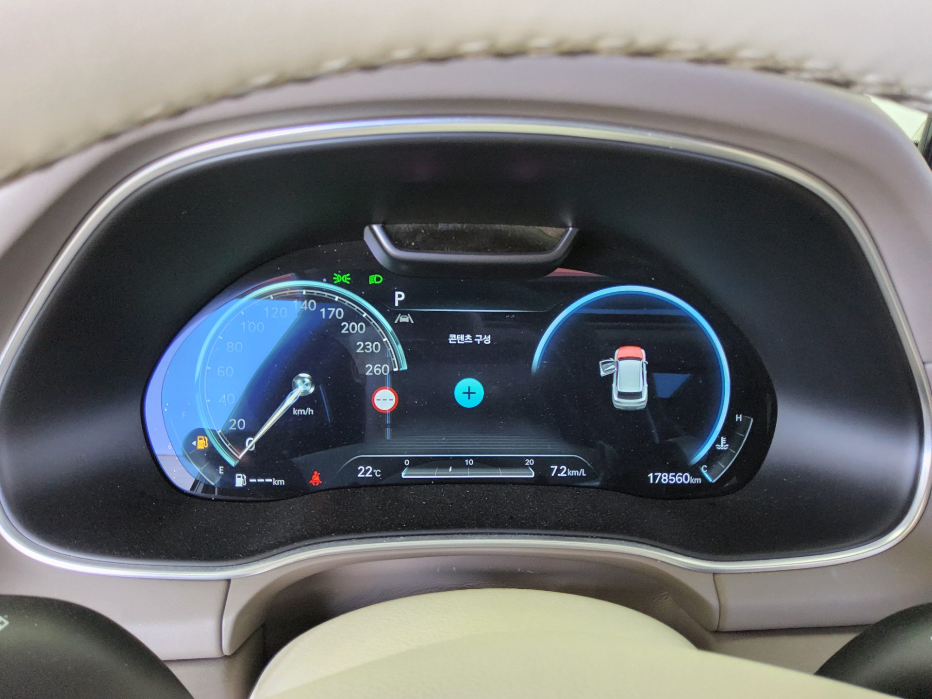 Genesis GV80 - 8