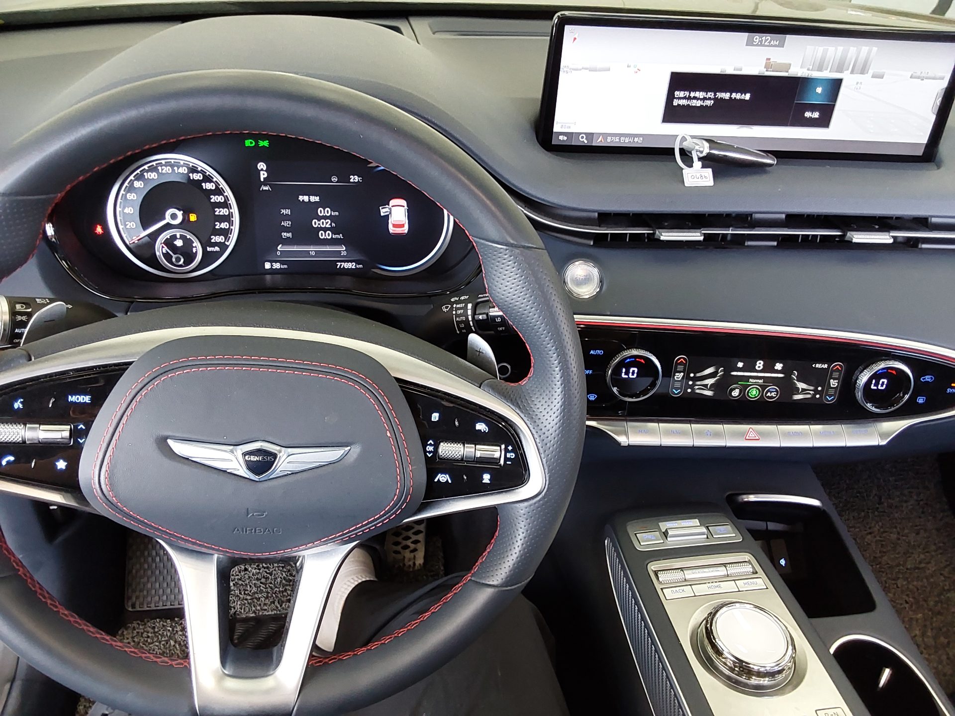 2021 - genesis gv70