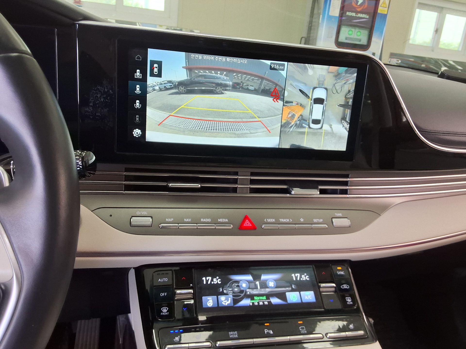 2022 - hyundai grandeur