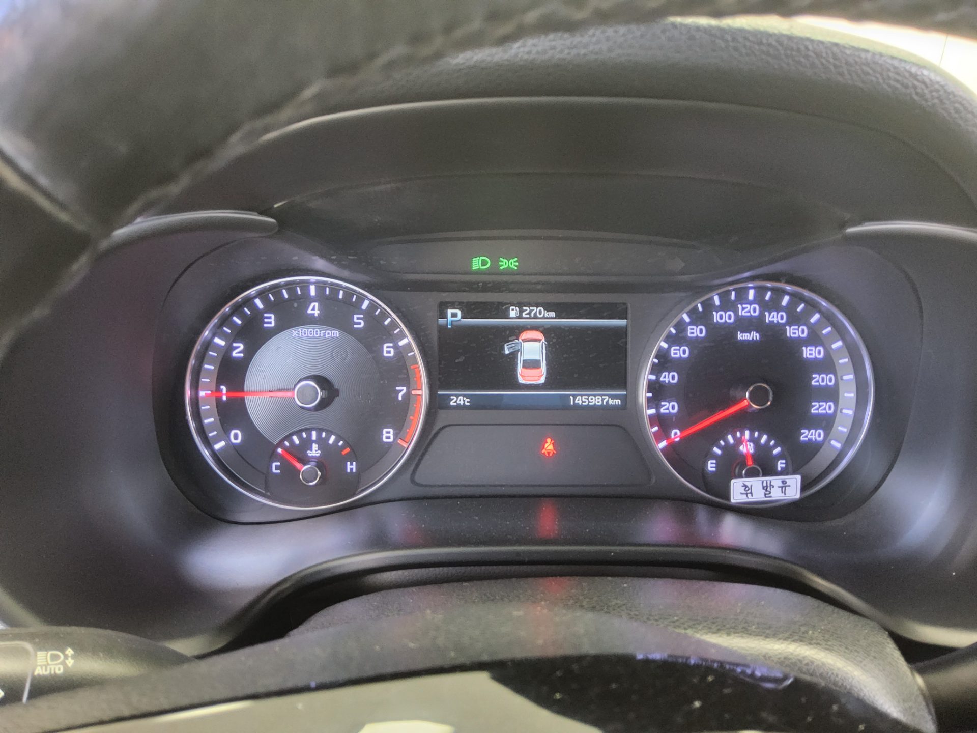 2022 - kia k3