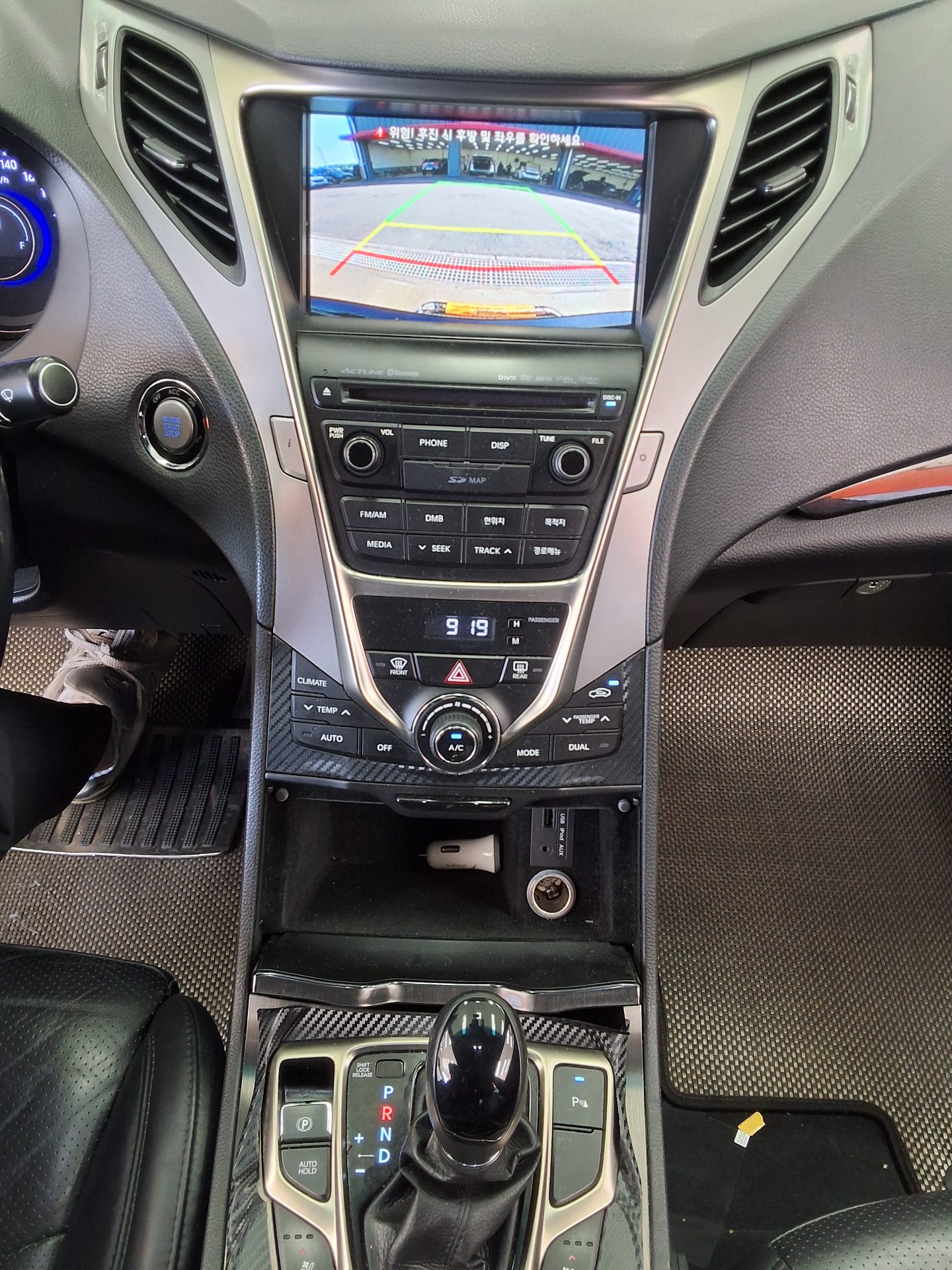 2014 - hyundai grandeur