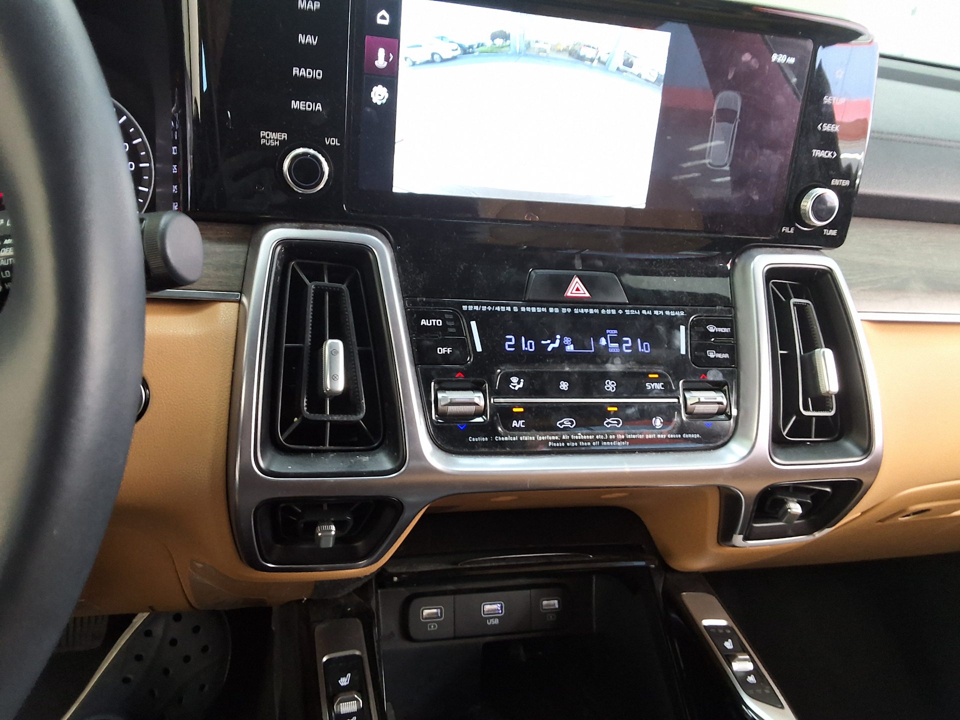 2022 - kia sorento
