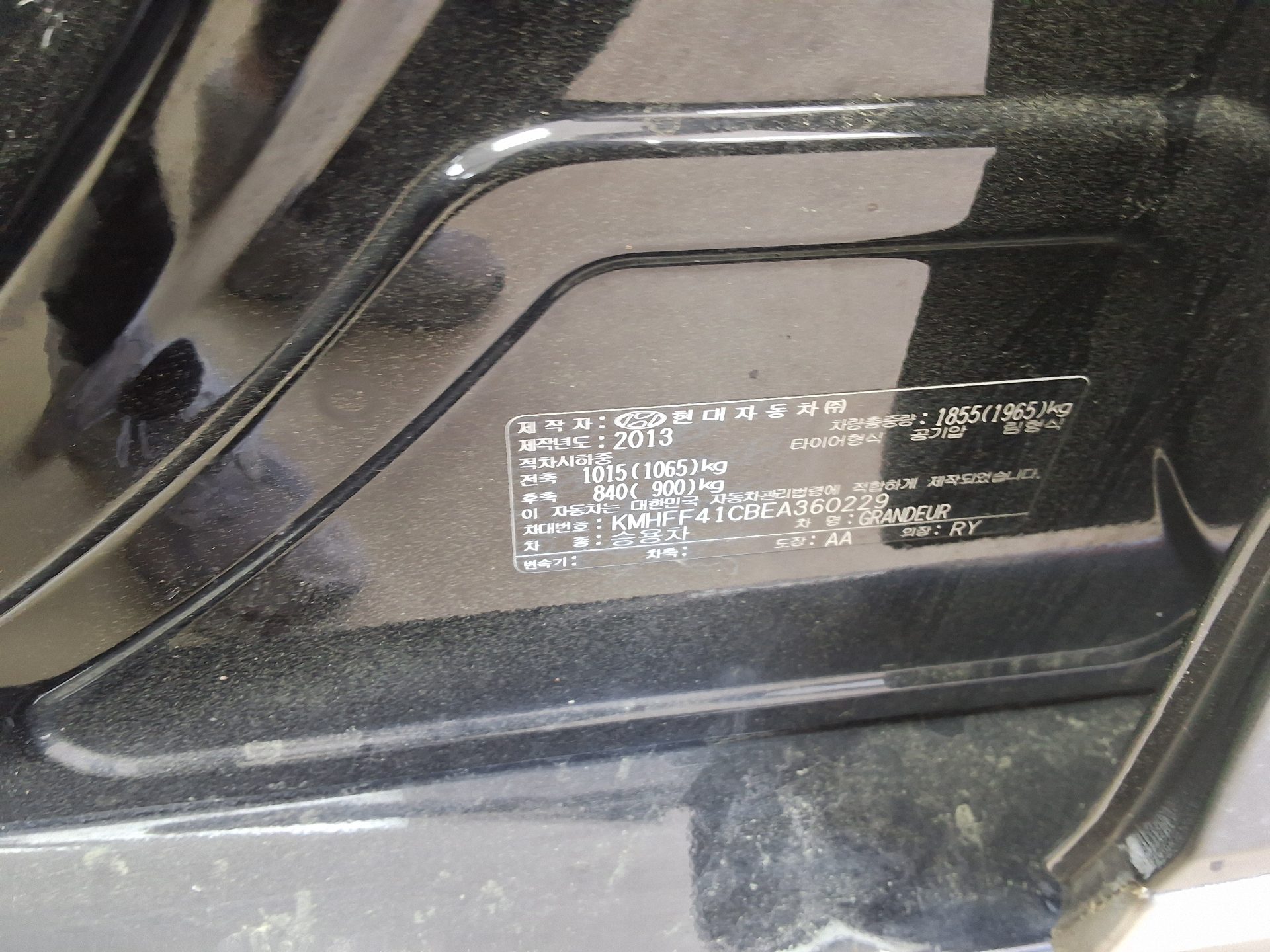 2014 - hyundai grandeur
