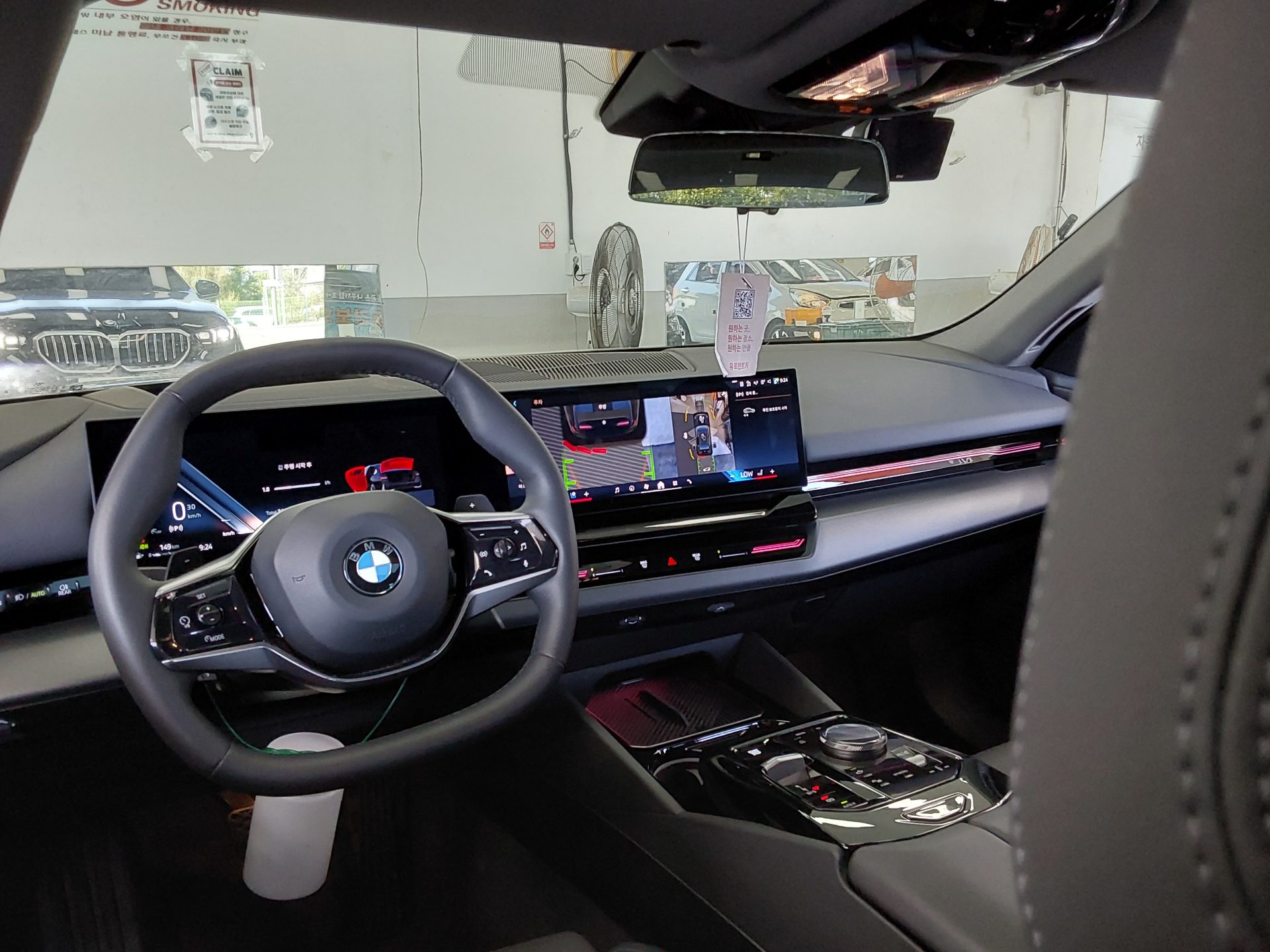 2024 - bmw m5