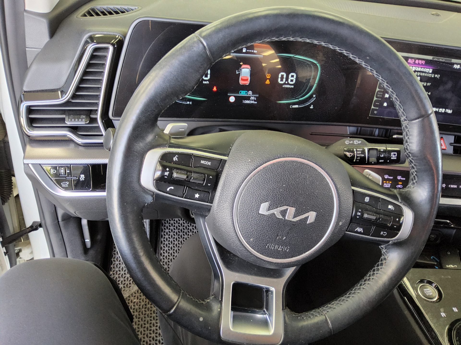 2023 - kia sportage