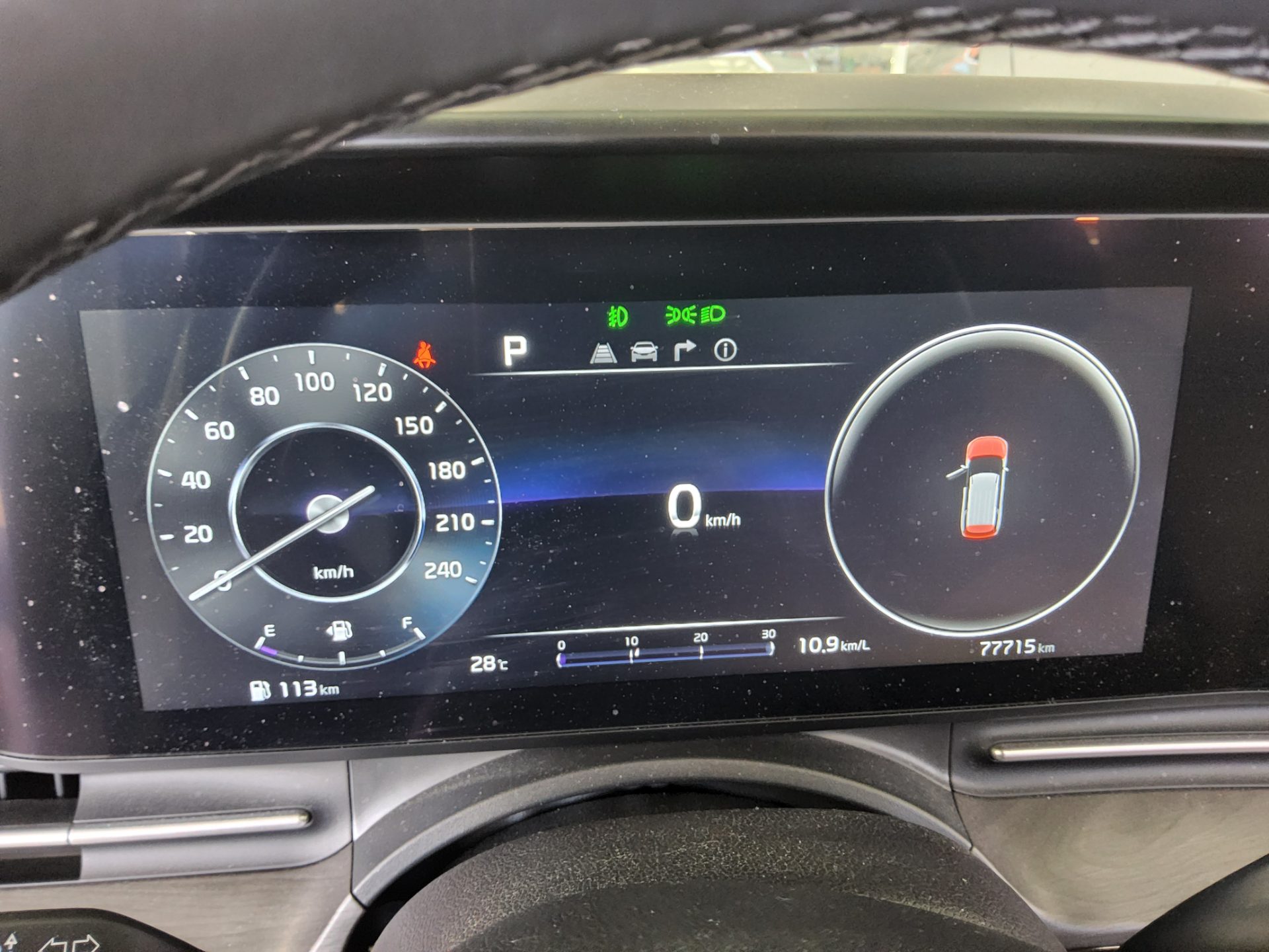 2023 - kia carnival