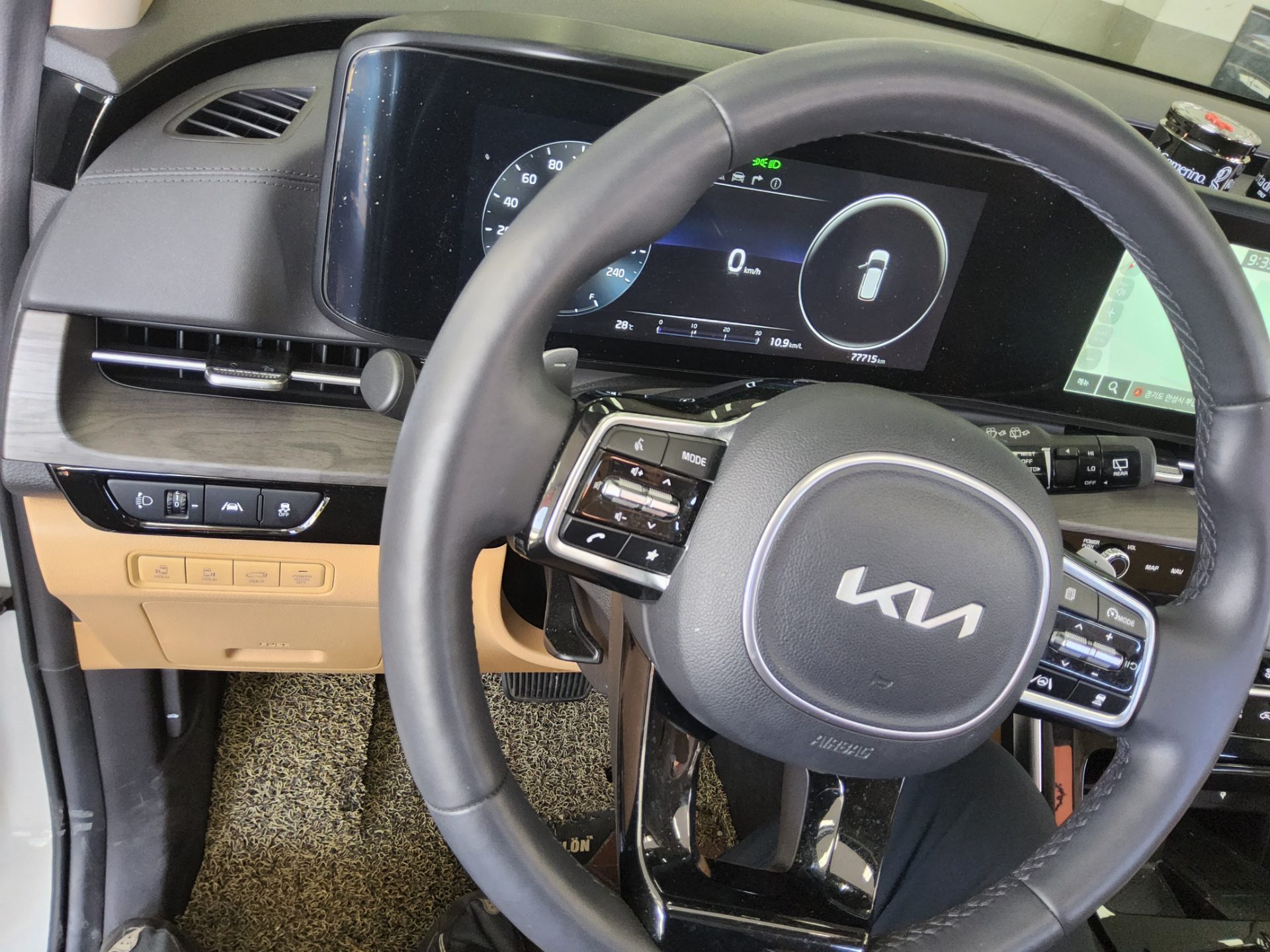 2023 - kia carnival