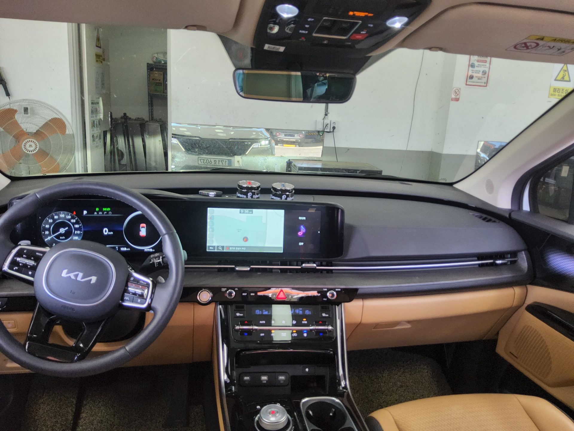 2023 - kia carnival