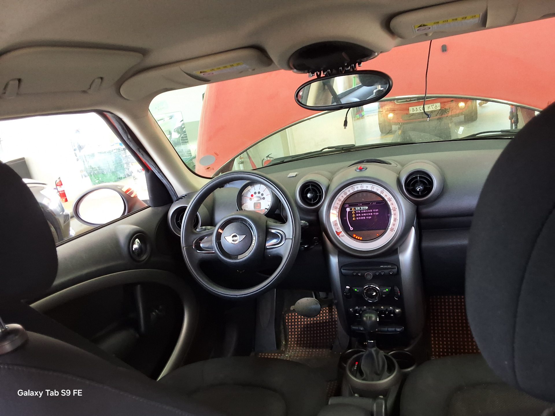 2012 - mini countryman