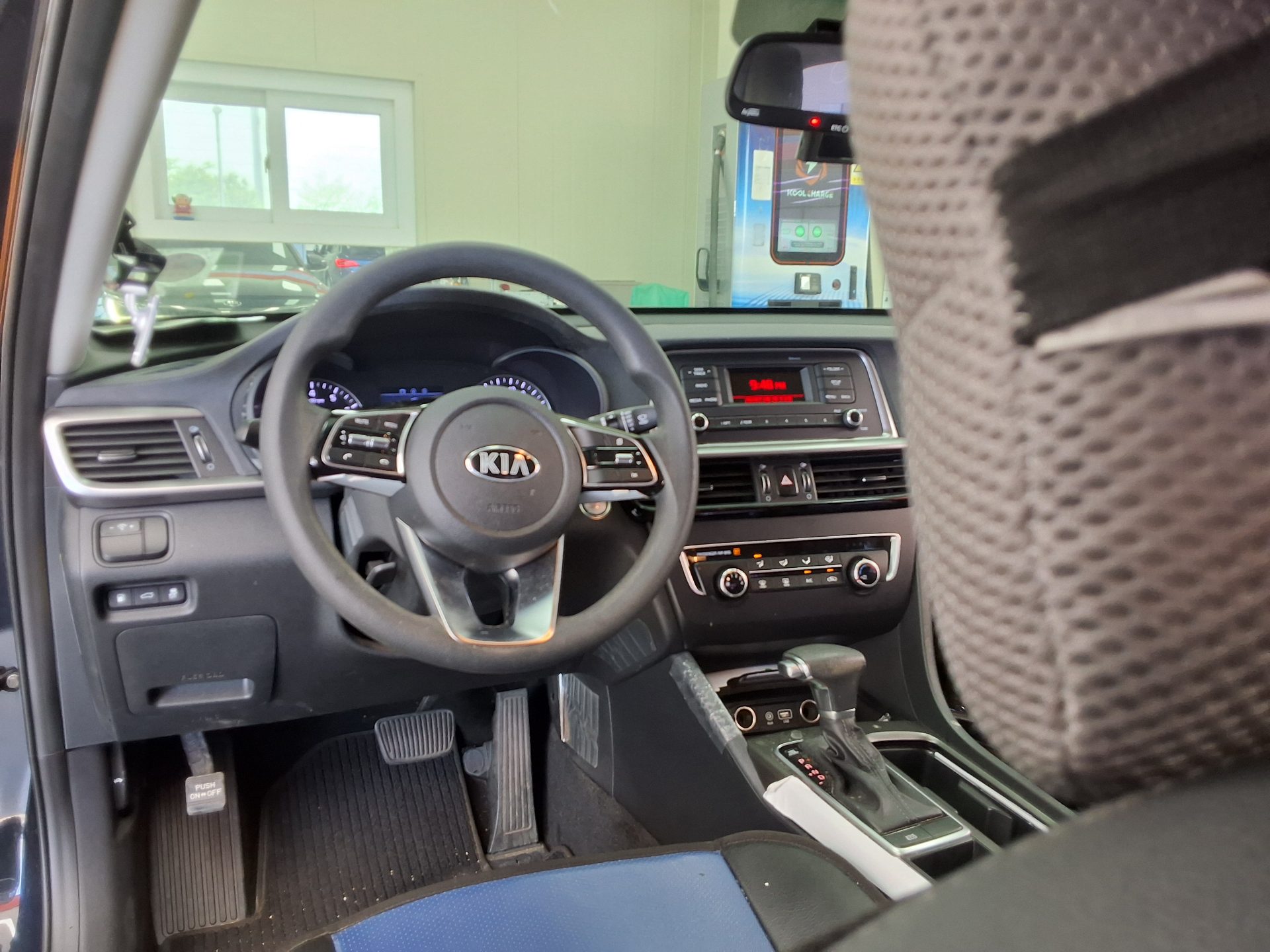 2019 - kia k5