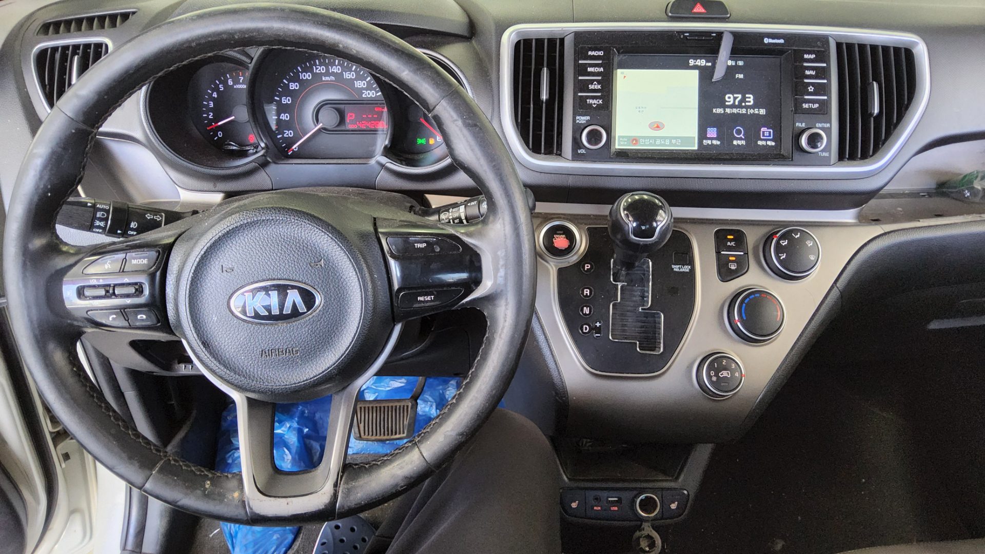 2019 - kia ray