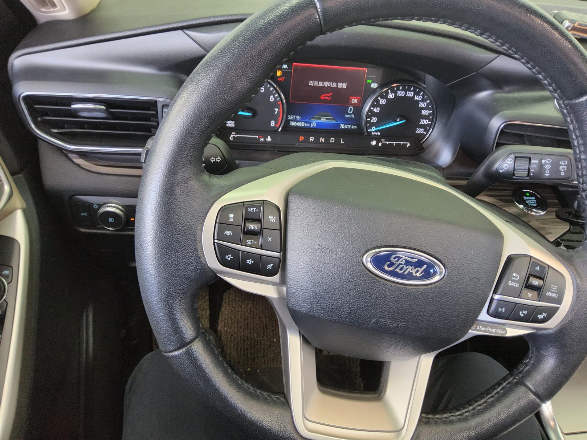 2021 - ford explorer