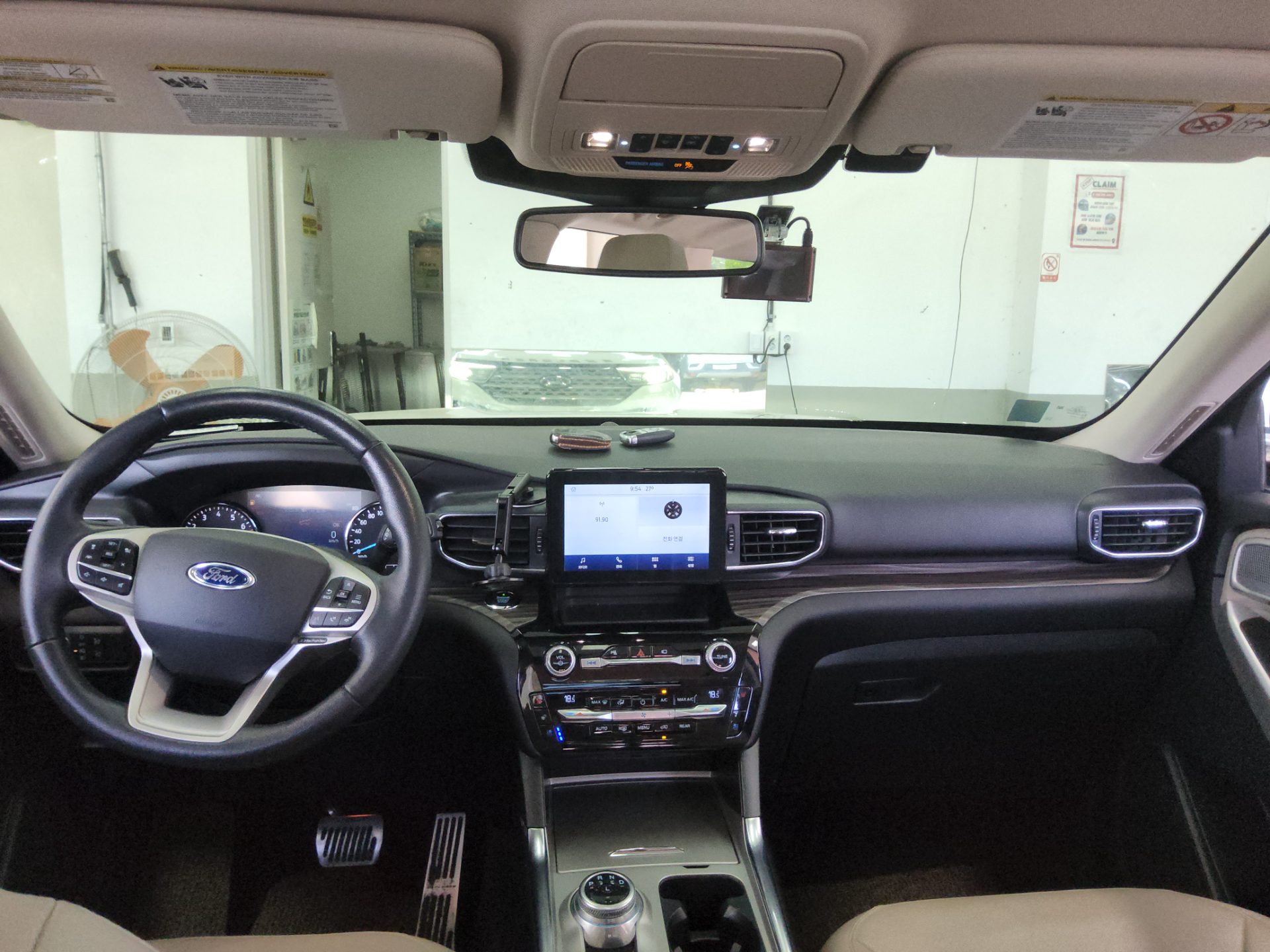 2021 - ford explorer