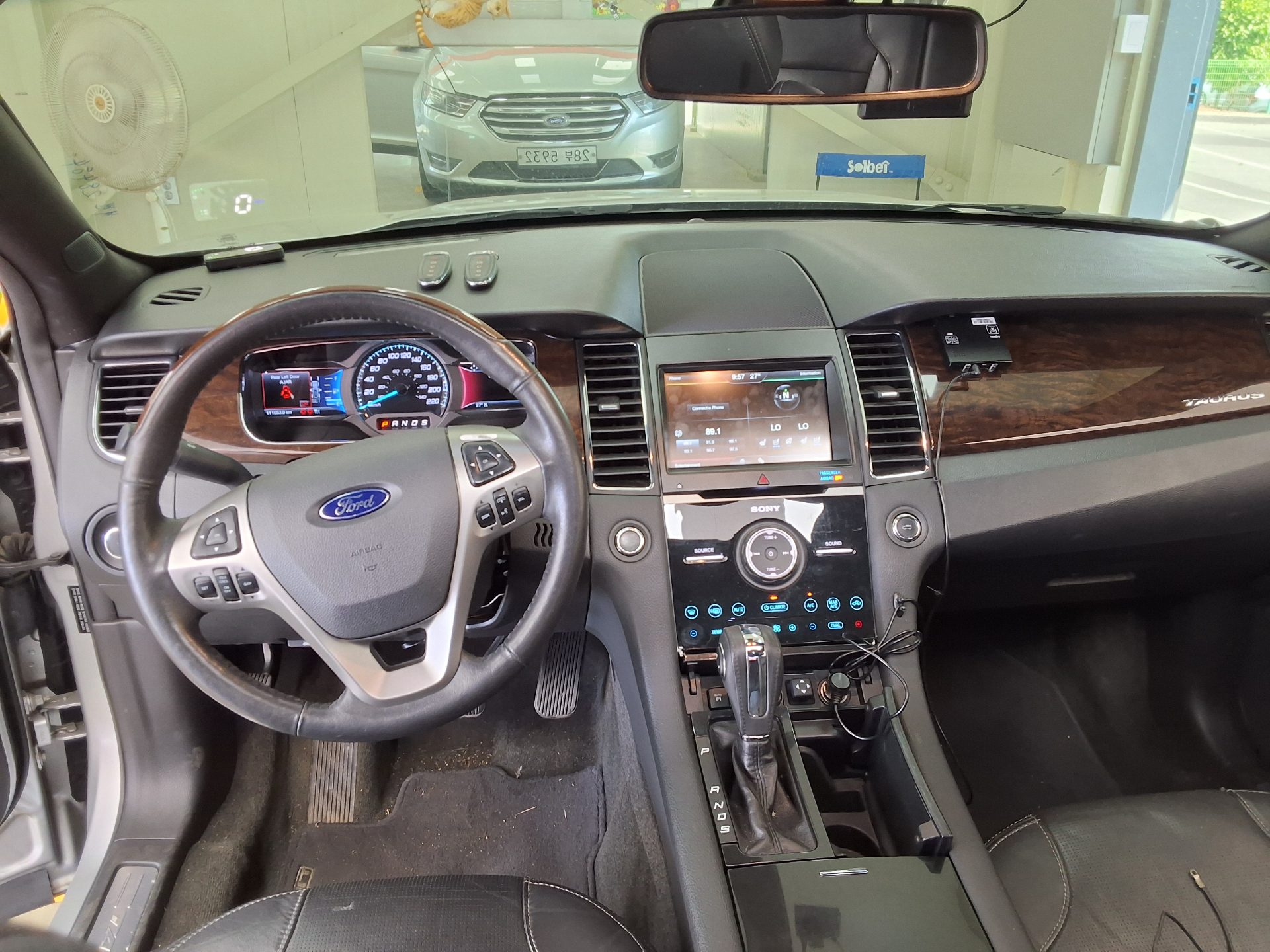 2014 - ford taurus