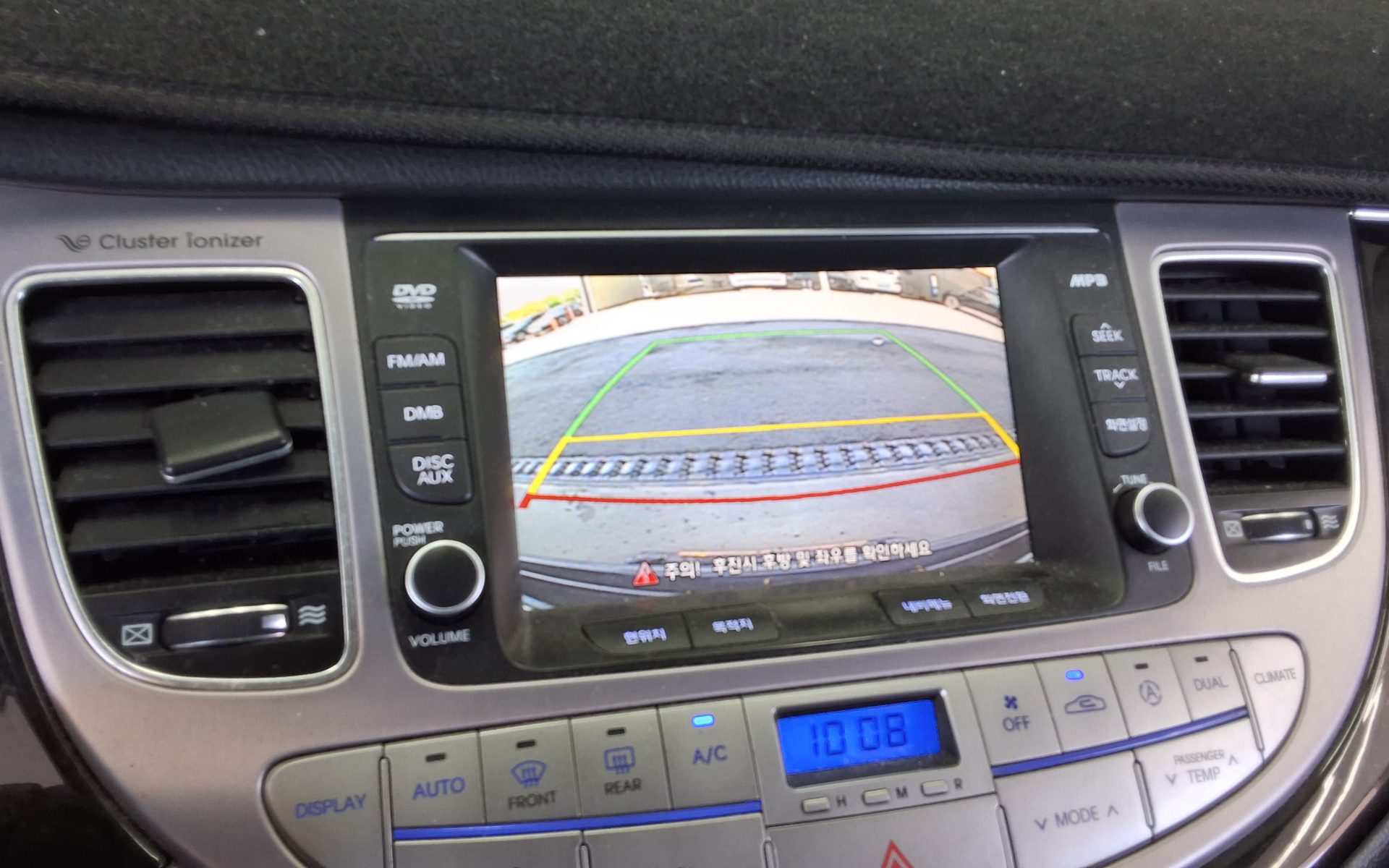 2012 - hyundai bh