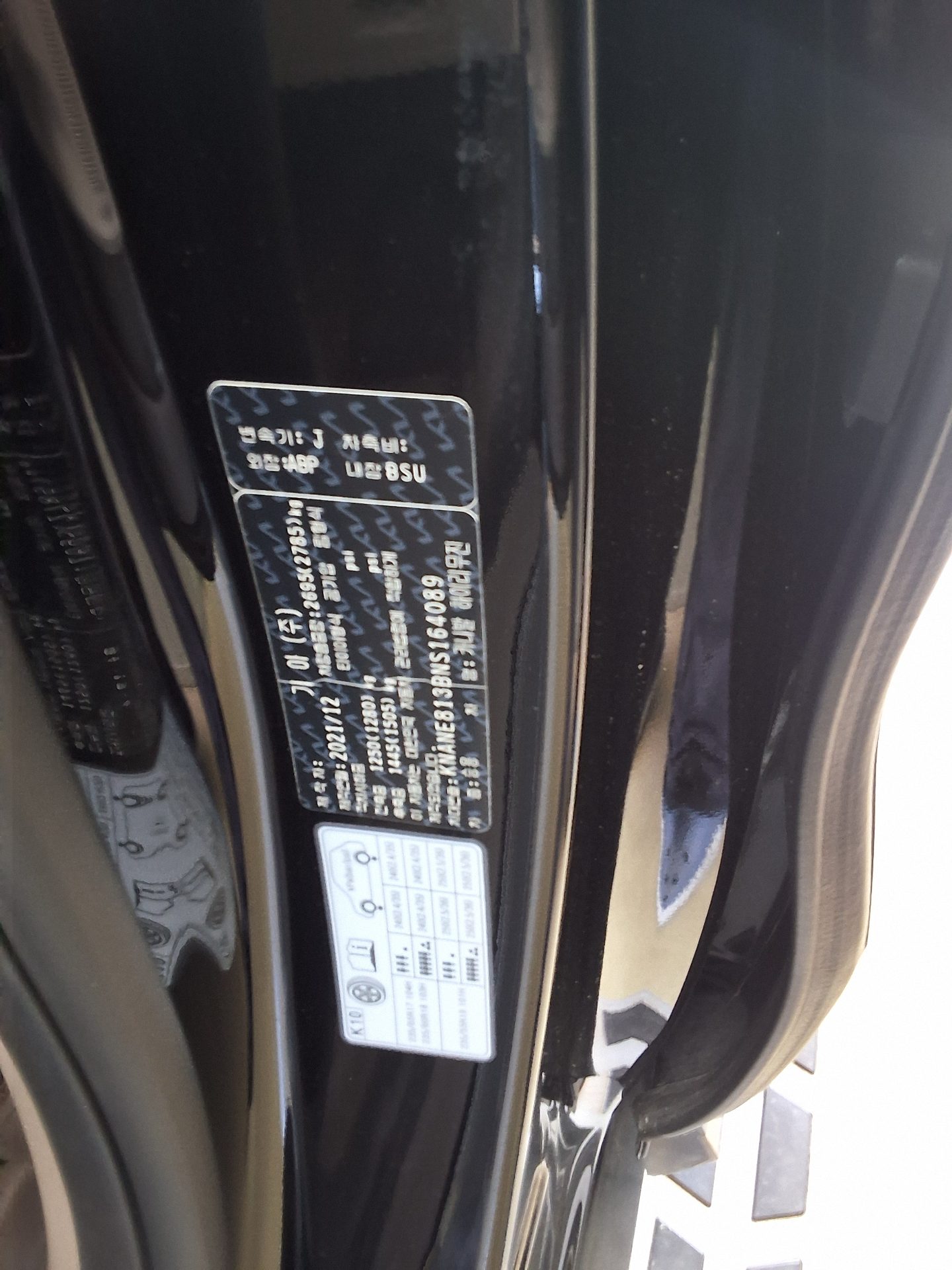 2022 - kia carnival
